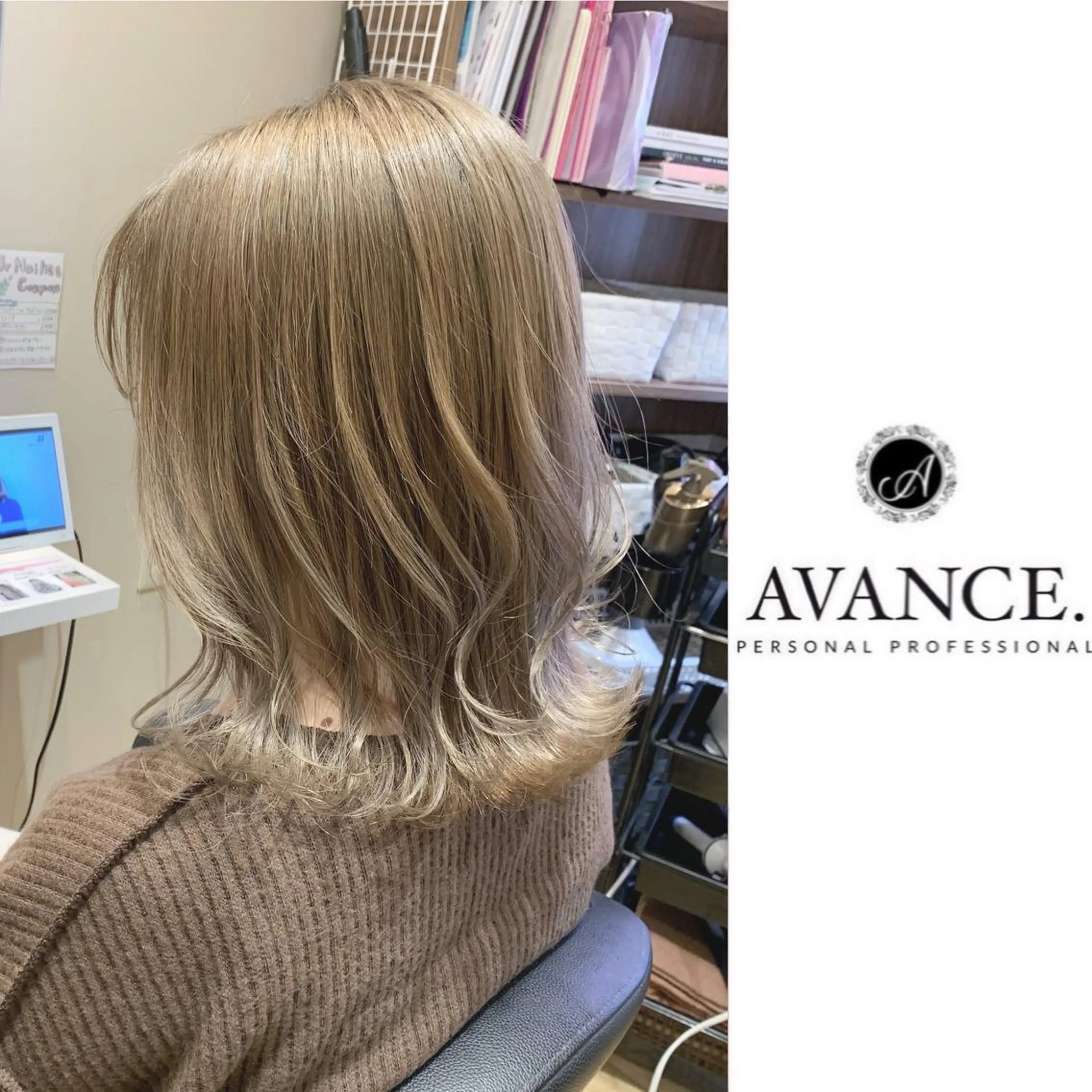 ミディアム カット ヘアカラー トリートメント 【White京橋】 岸　拓斗のヘアスタイル