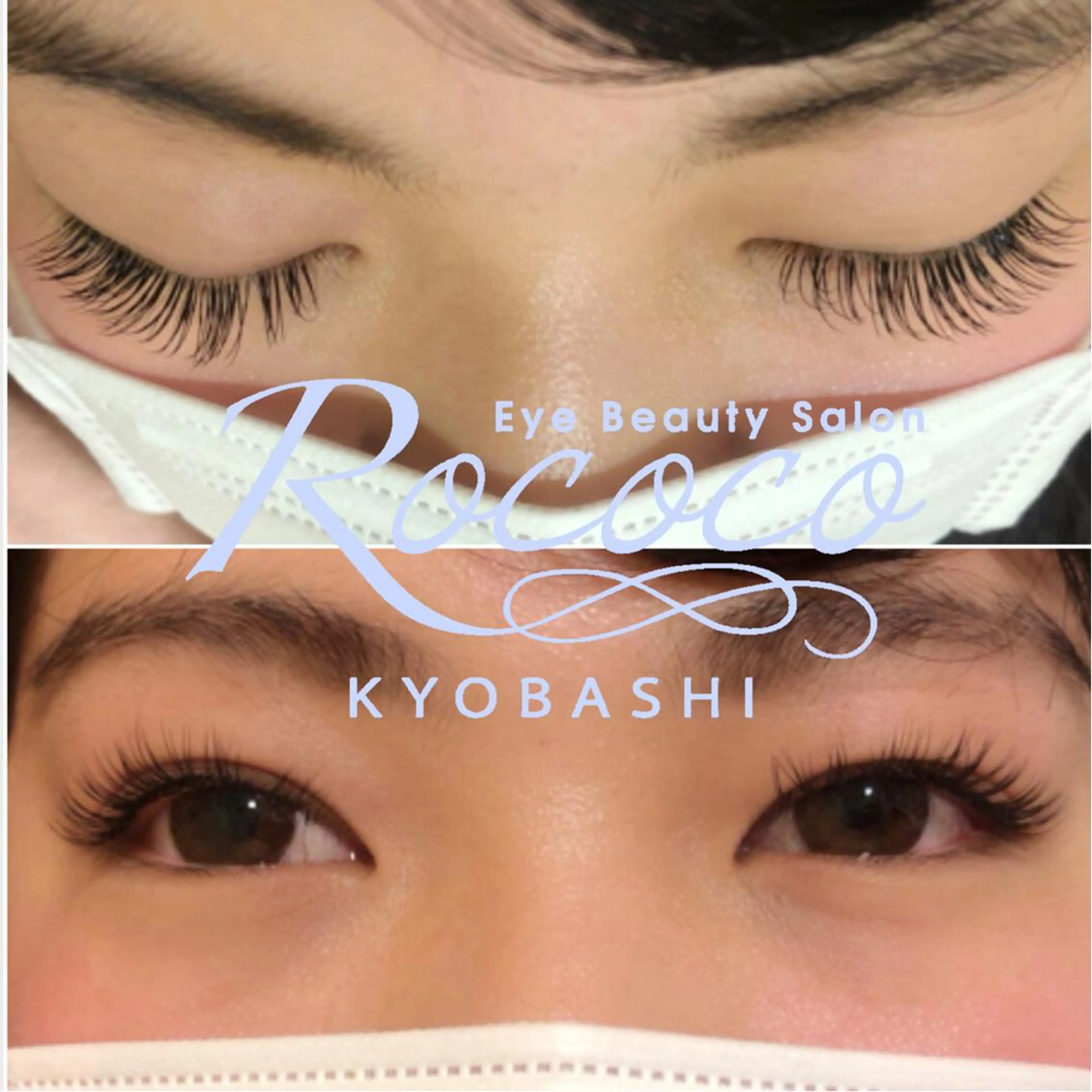 マツエク・マツパ Cカール キュート フラットラッシュ . Mayaの眉毛・アイブロウイメージ