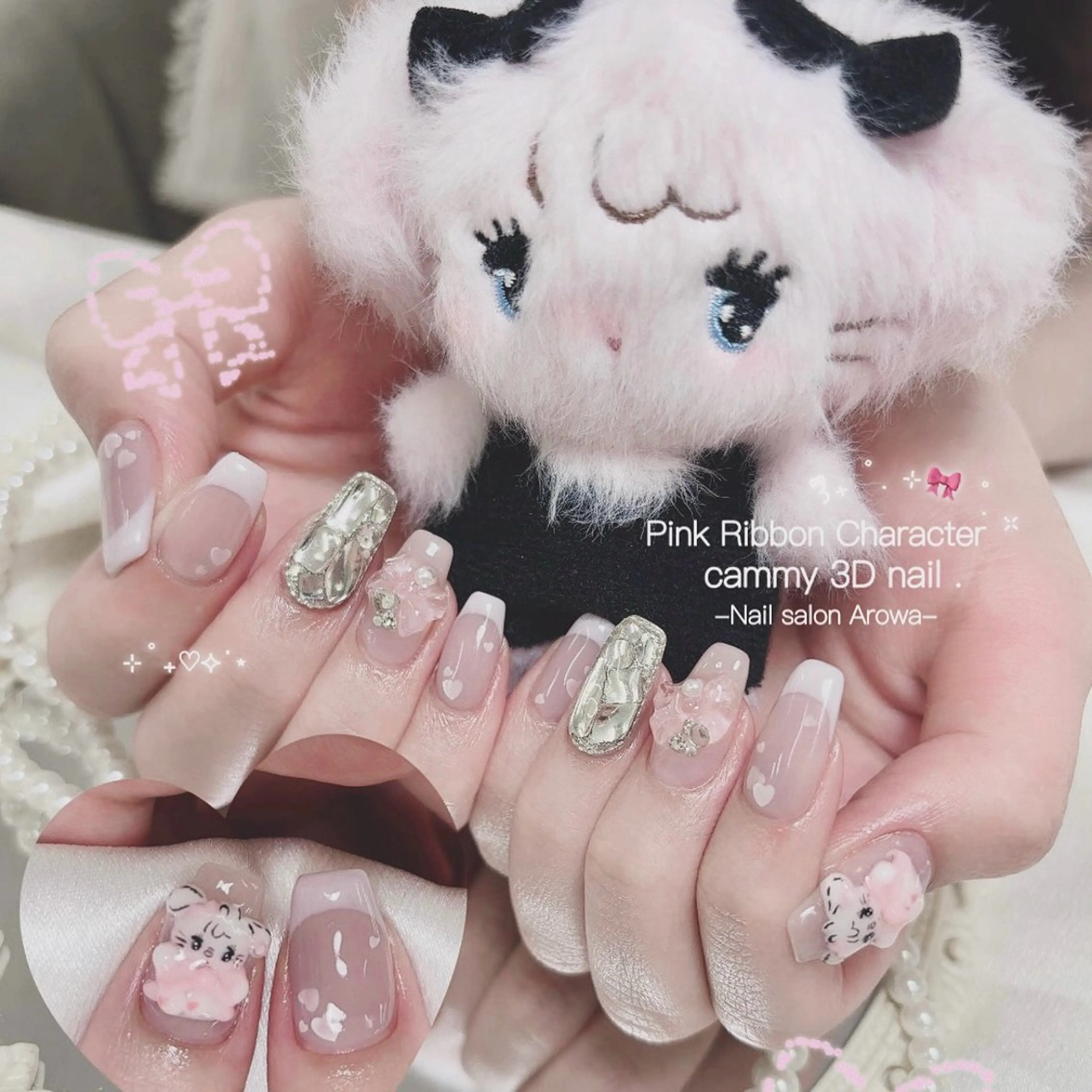 ジェルネイル盛り放題8800円ご新規様オフ無料✨の写真