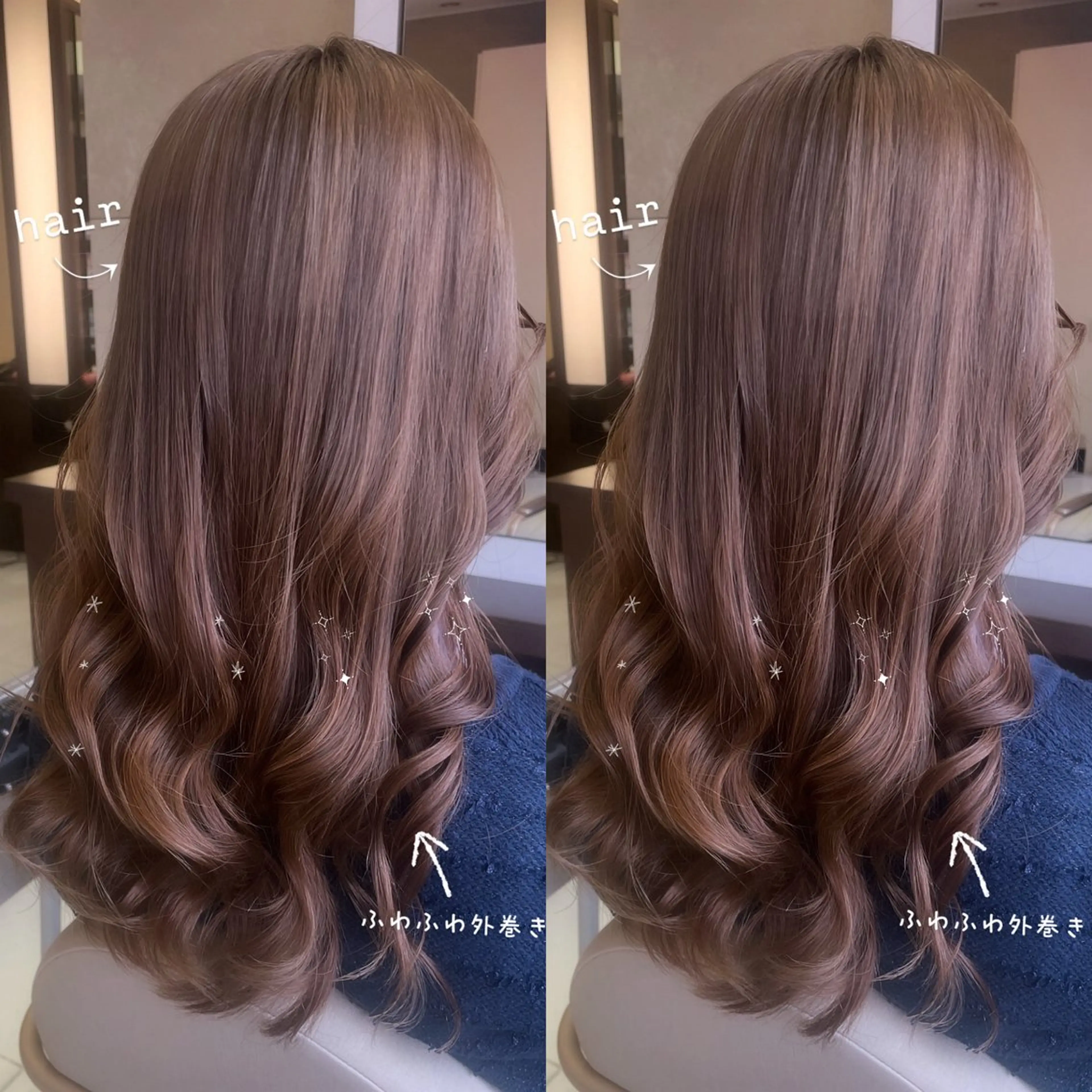 ヘアアレンジ pepper所属・koyama /eyelistのマツエク・マツパデザイン