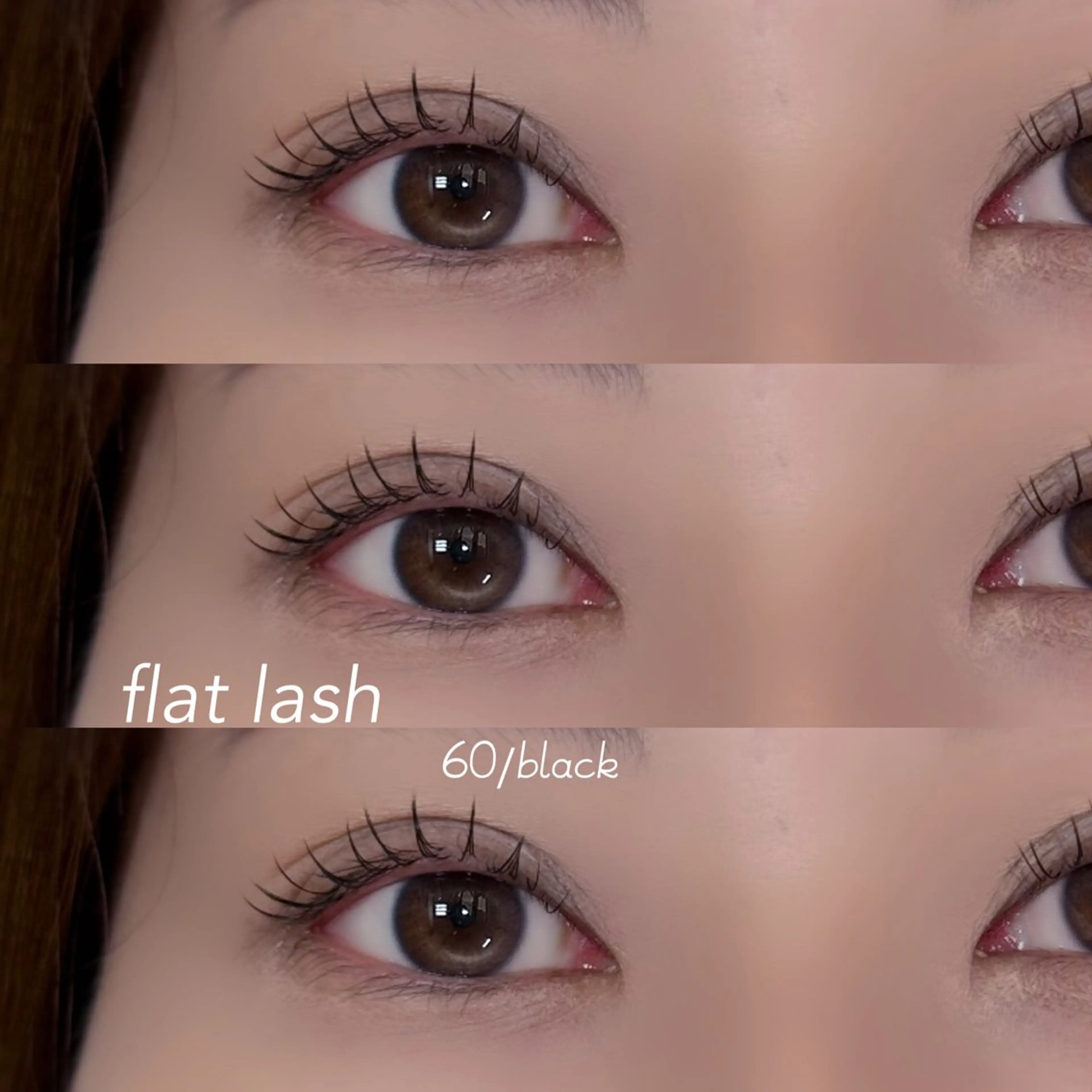 マツエク・マツパ フラットラッシュ Crevia Chieのマツエク・マツパデザイン