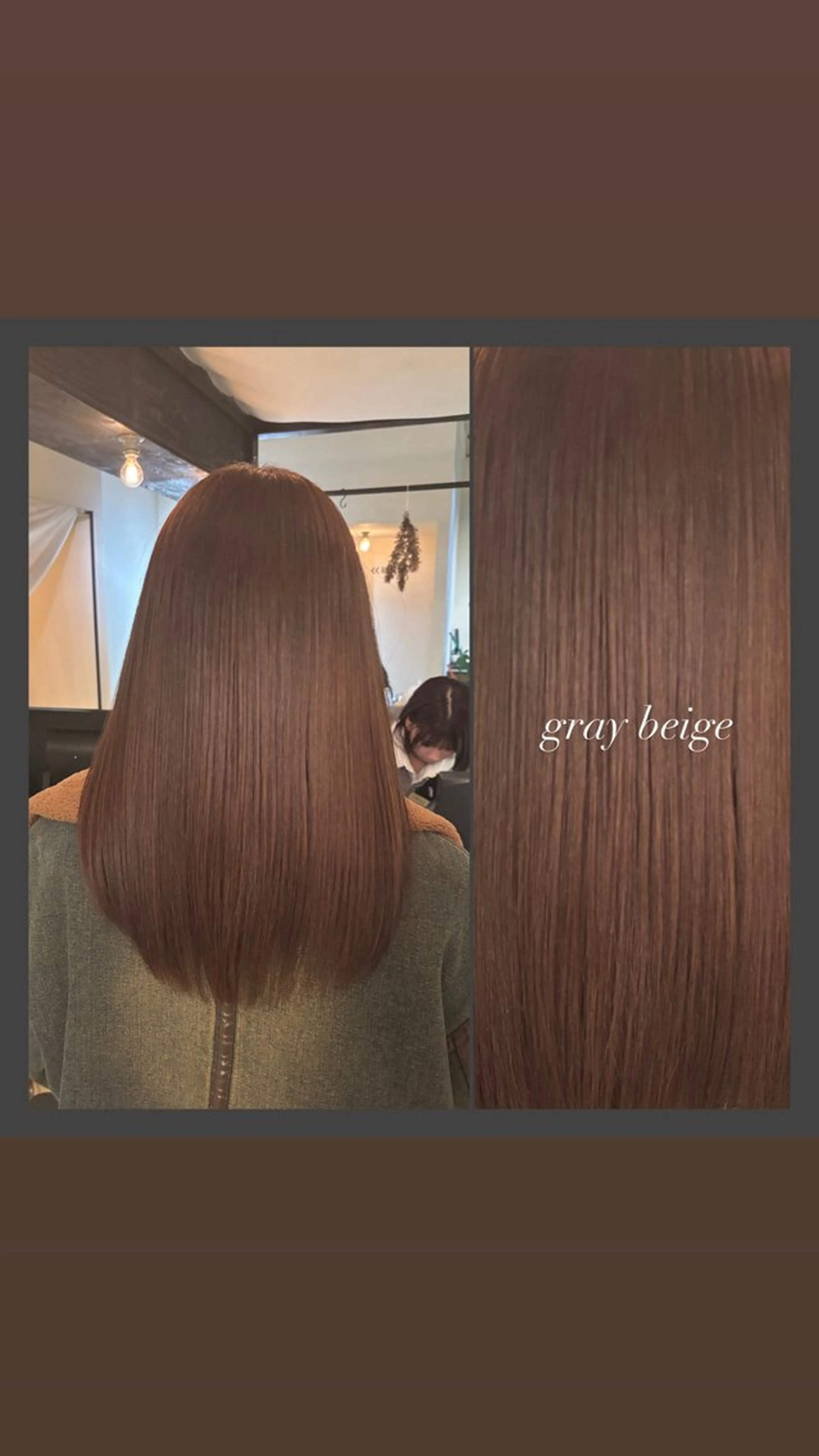 ロング カラー ベージュカラー ブリーチ ダブルカラー ブリーチなしカラー 艶カラー／髪質改善ス トレート／羽菜のヘアスタイル