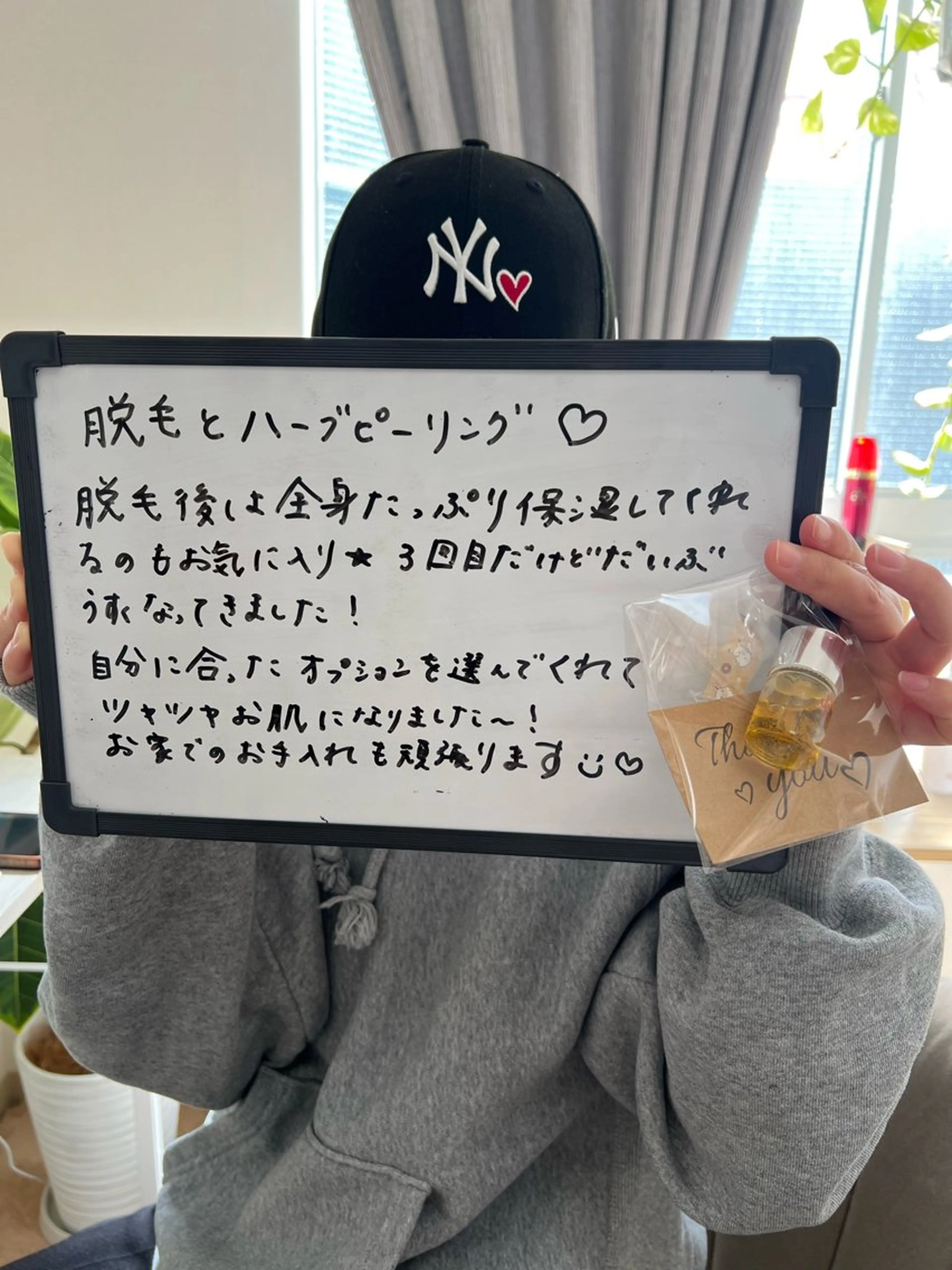 Adiy ikumiのエステ・リラクイメージ