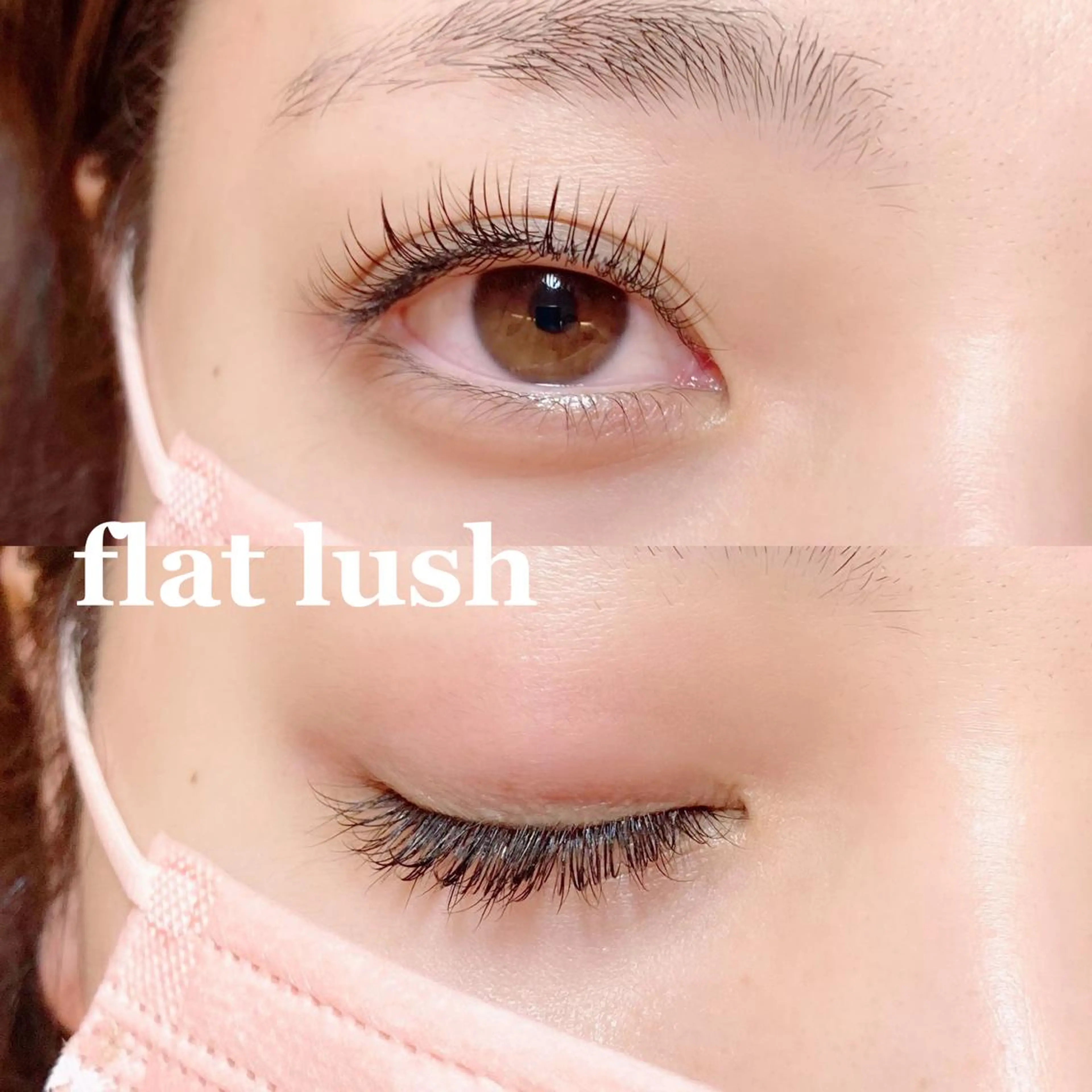 キッズ マツエク・マツパ フラットラッシュ sola: neolive出沼のマツエク・マツパデザイン