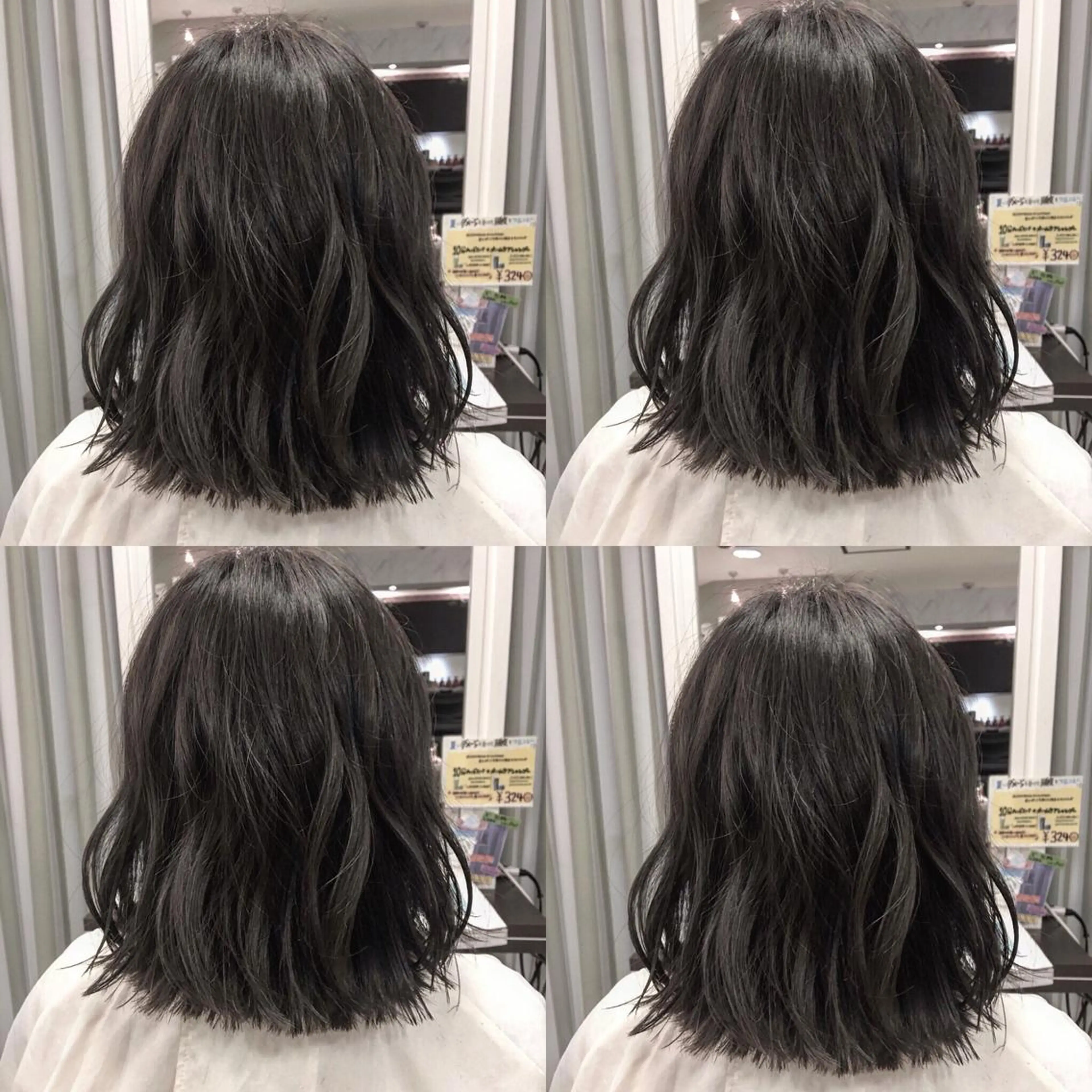 ミディアム box  mico. mutsumiのヘアスタイル