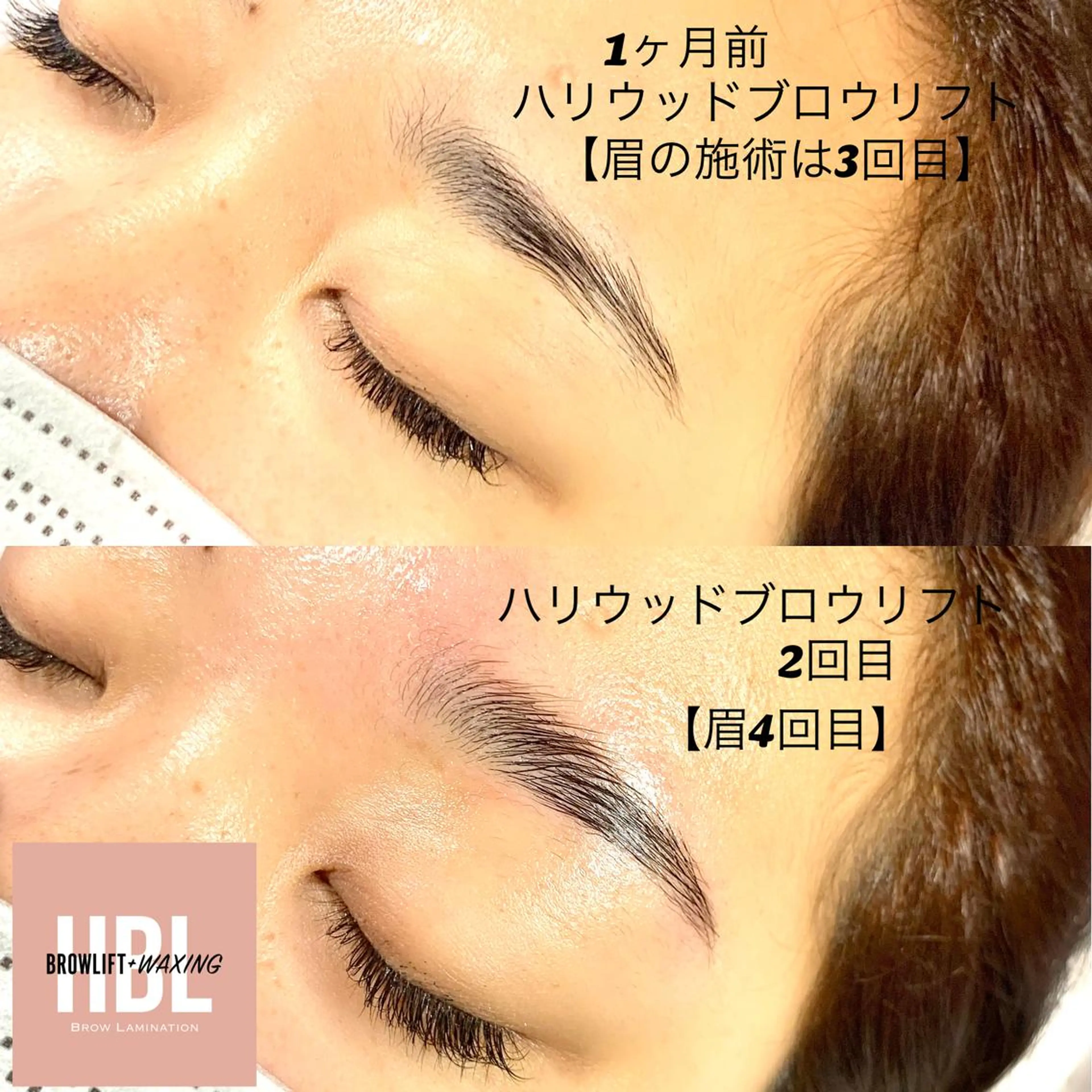 マツエク・マツパ eye ジゼルのマツエク・マツパデザイン