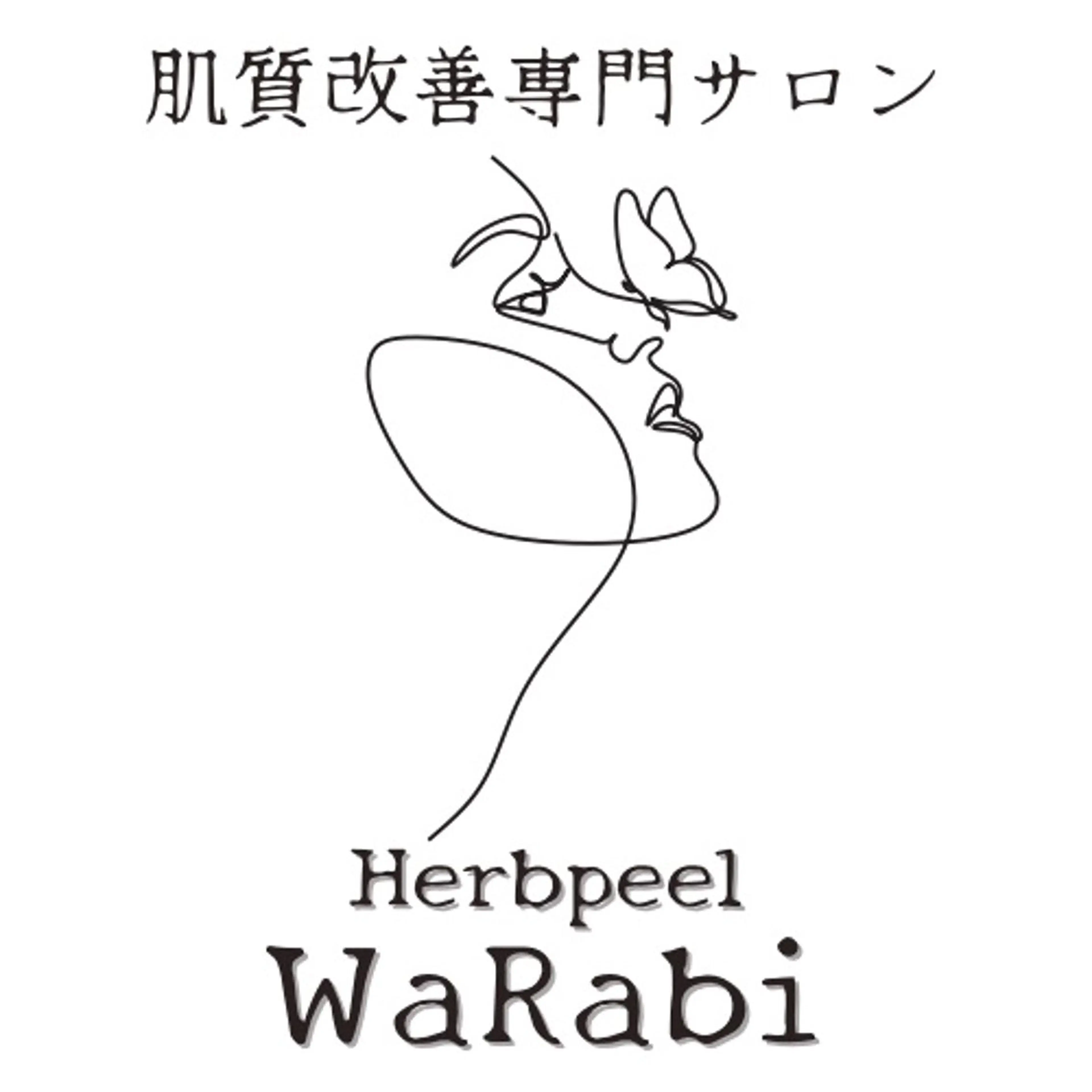 安心の看護師施術 ニキビ改善HAONのエステ・リラクイメージ