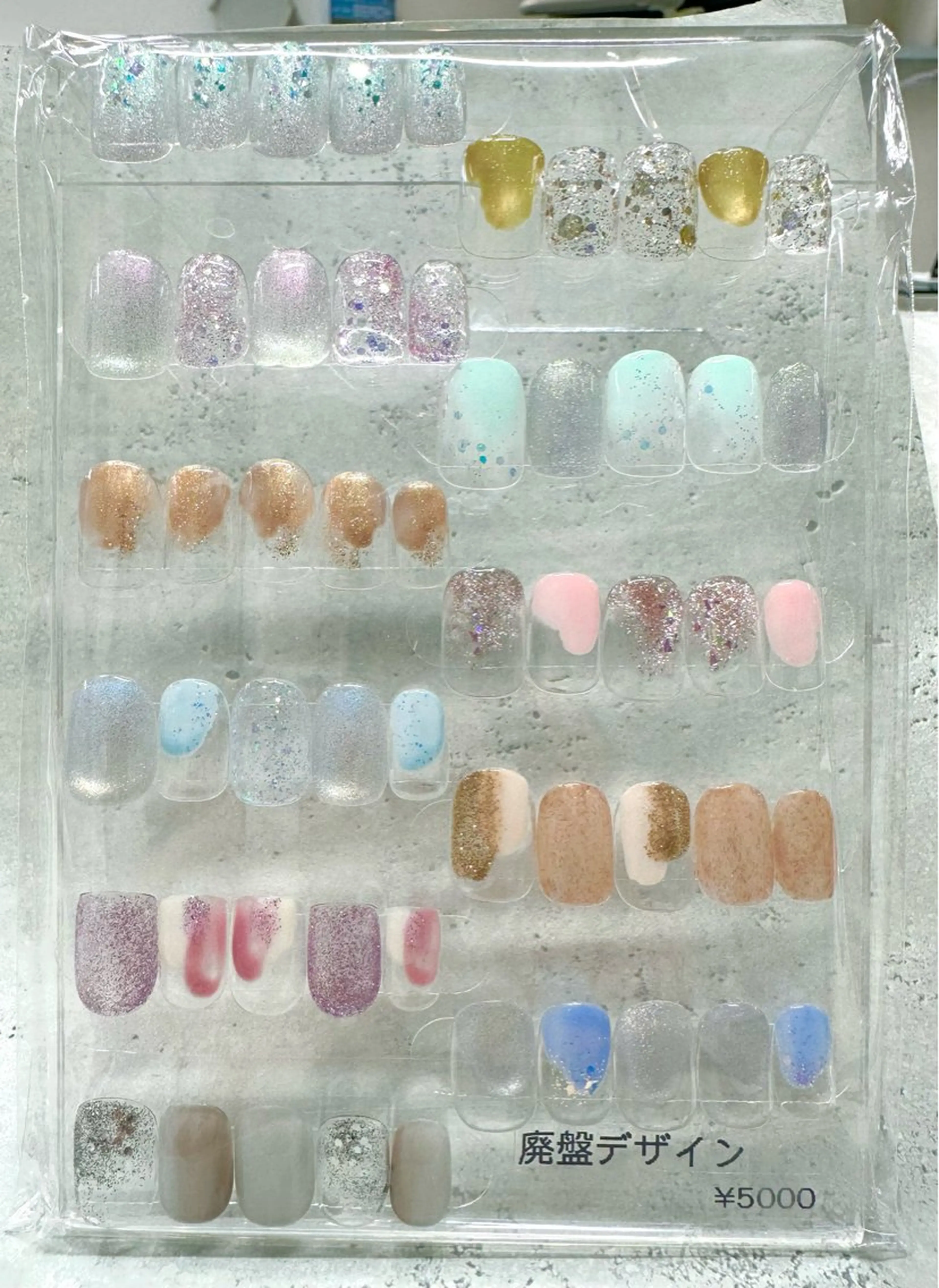 6/2(火)10:00​〜​⭐️ハンドオフあり廃盤カラーデザイン💅の写真