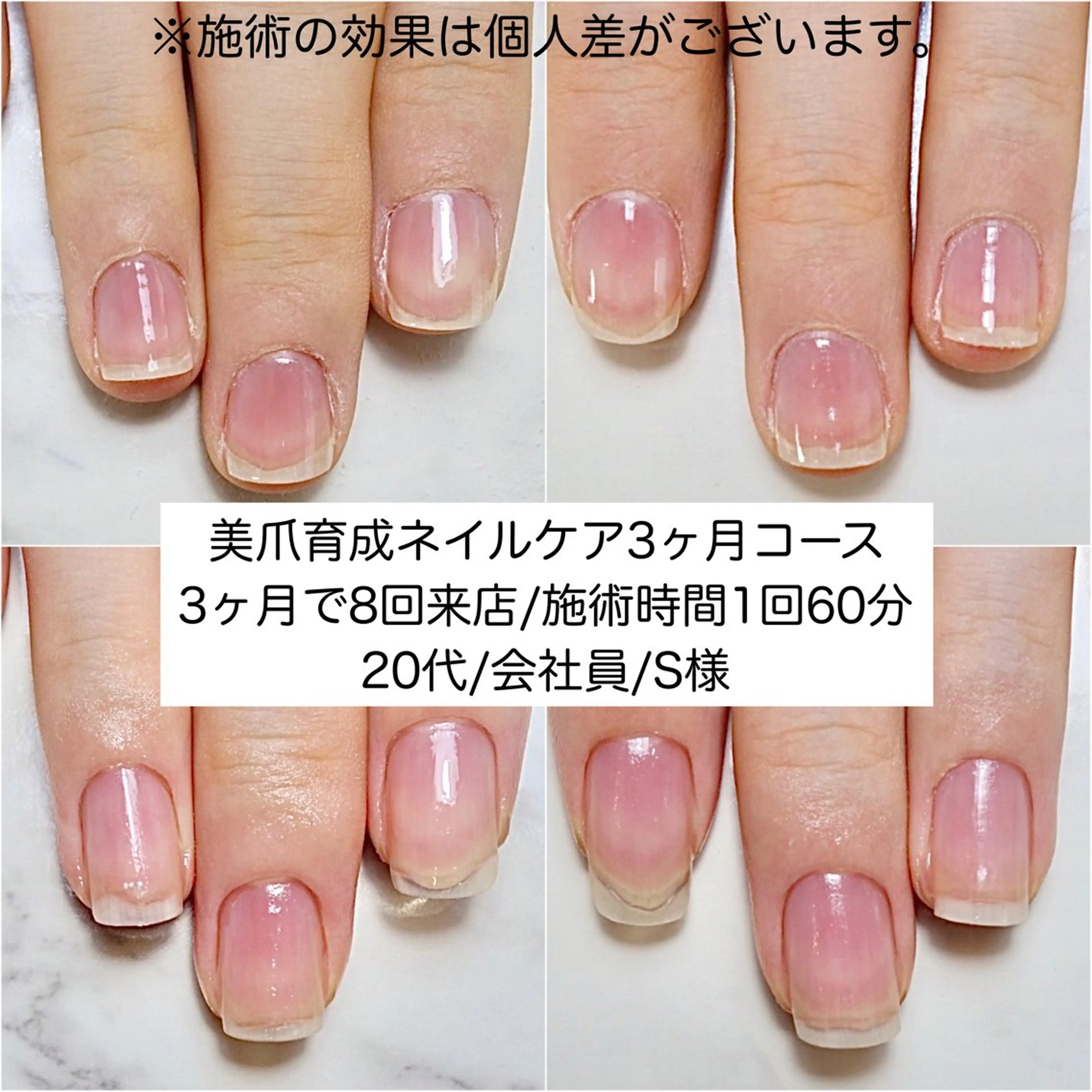 ネイル ハンドネイル ハンドケア nailsalon VENUSのネイルデザイン