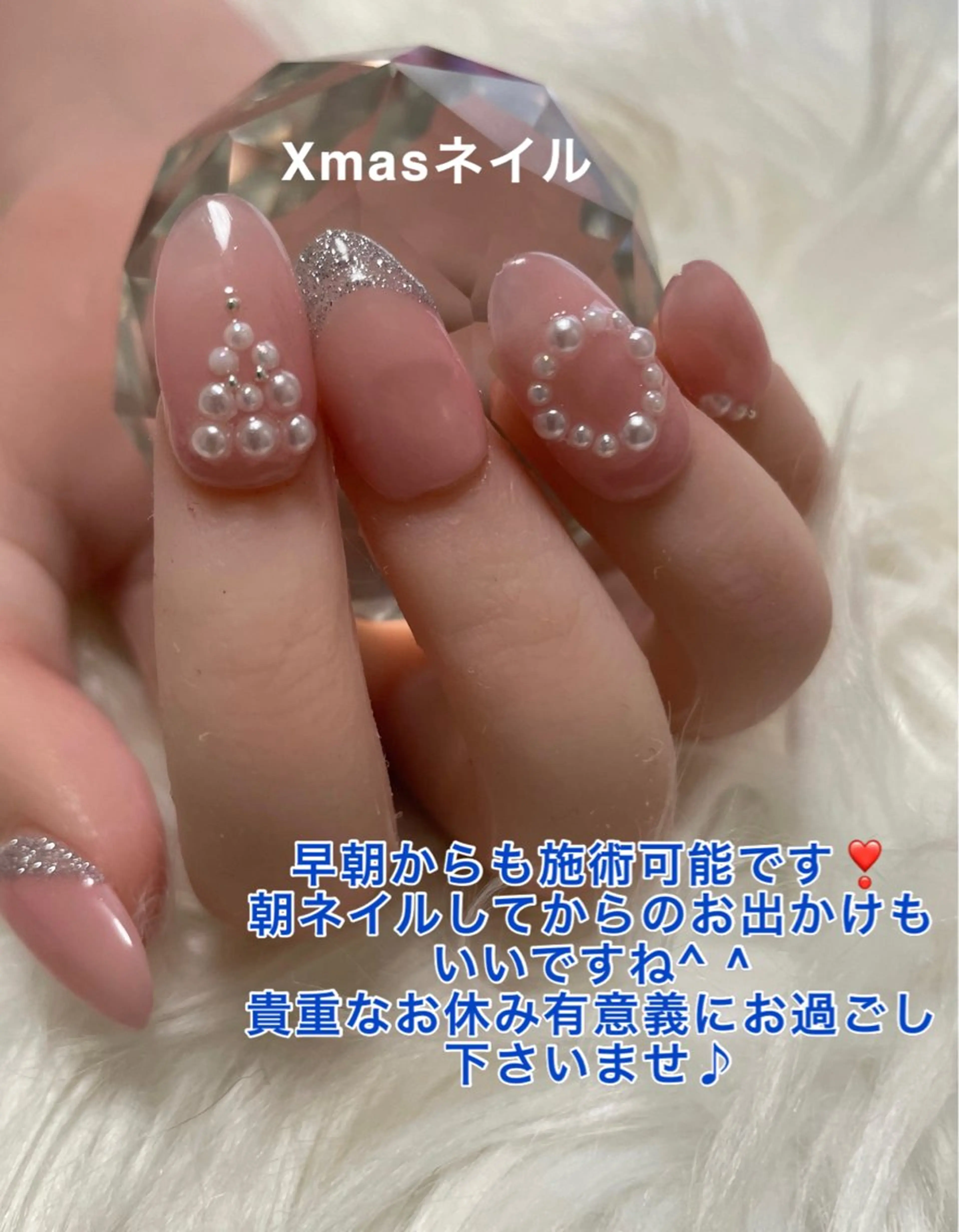 ネイル ネイル・エステサロン UILANIのネイルデザイン