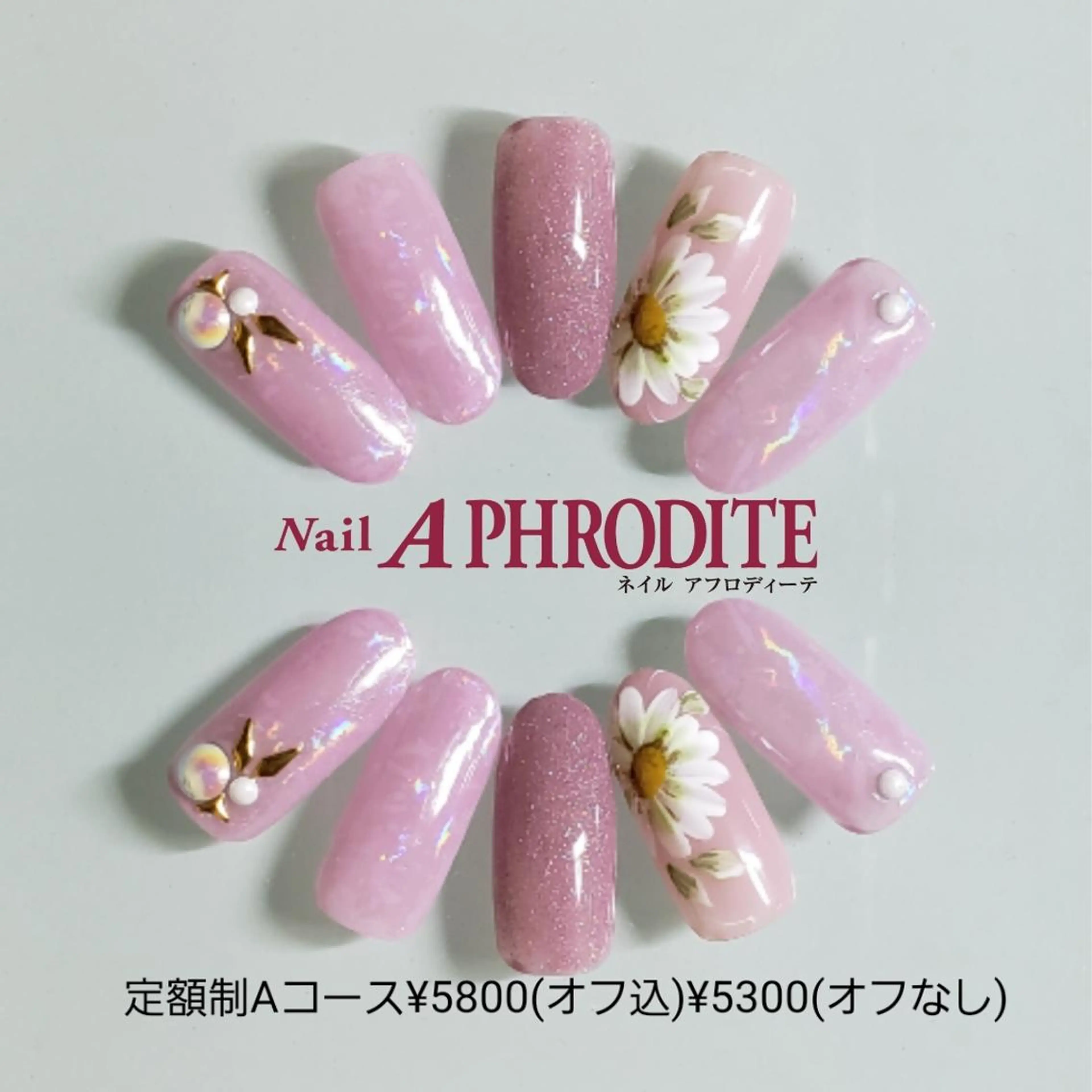 ネイル 持ち込み ハンドネイル Nail  Aphroditeのネイルデザイン
