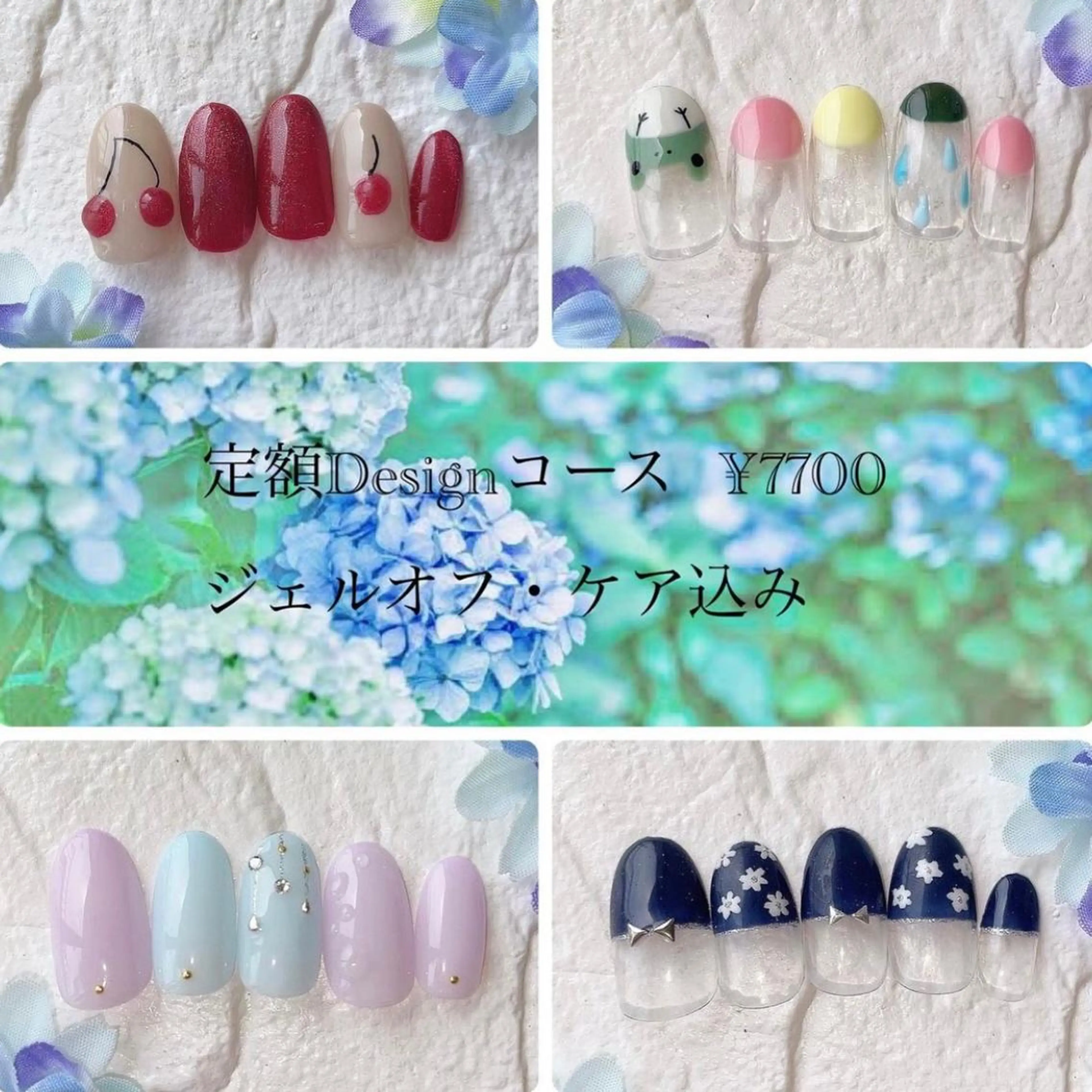 ネイル Verest 西荻窪のネイルデザイン