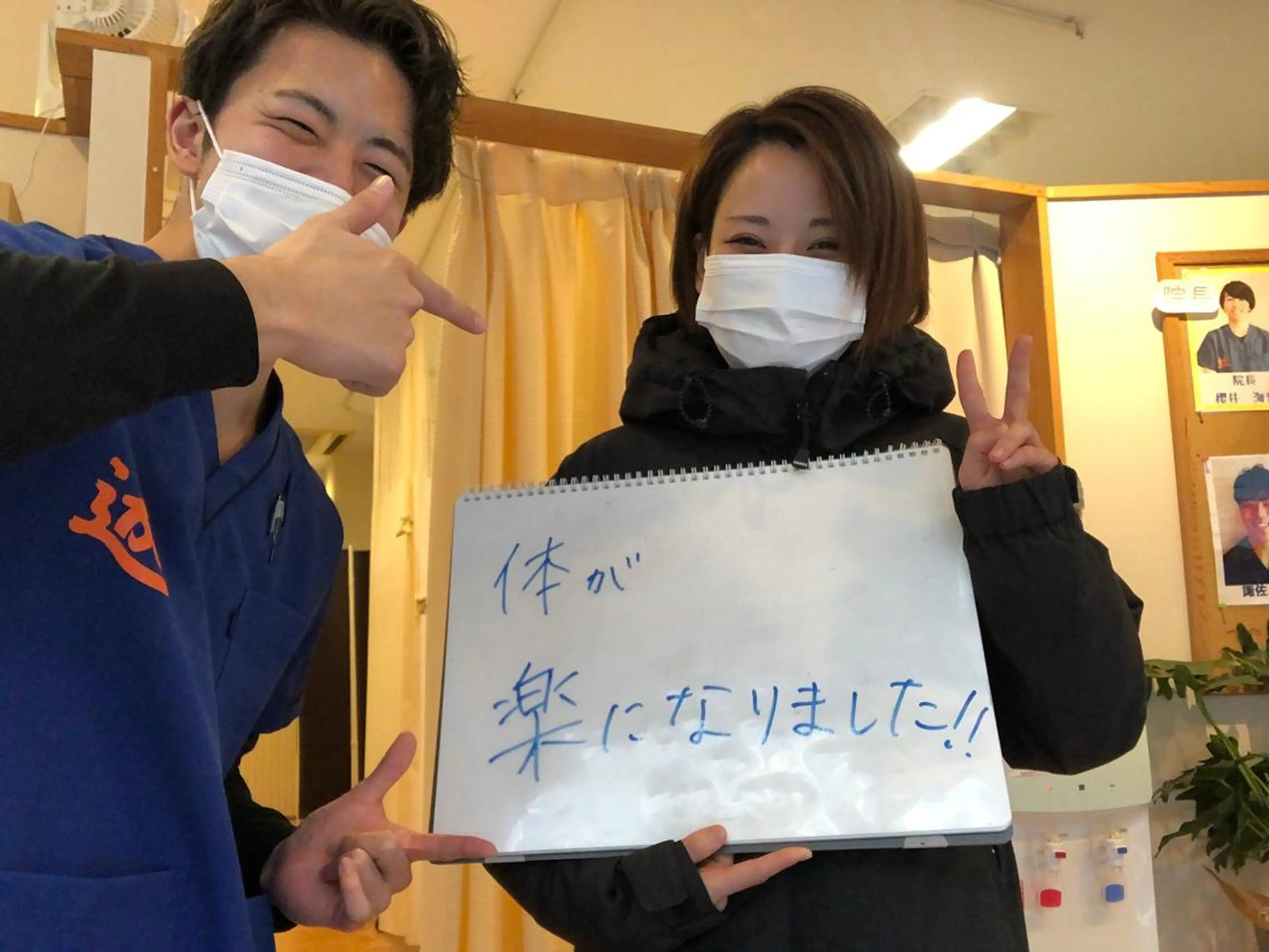 リフトアップ・たるみ ☆美容鍼小顔矯正のその他イメージ