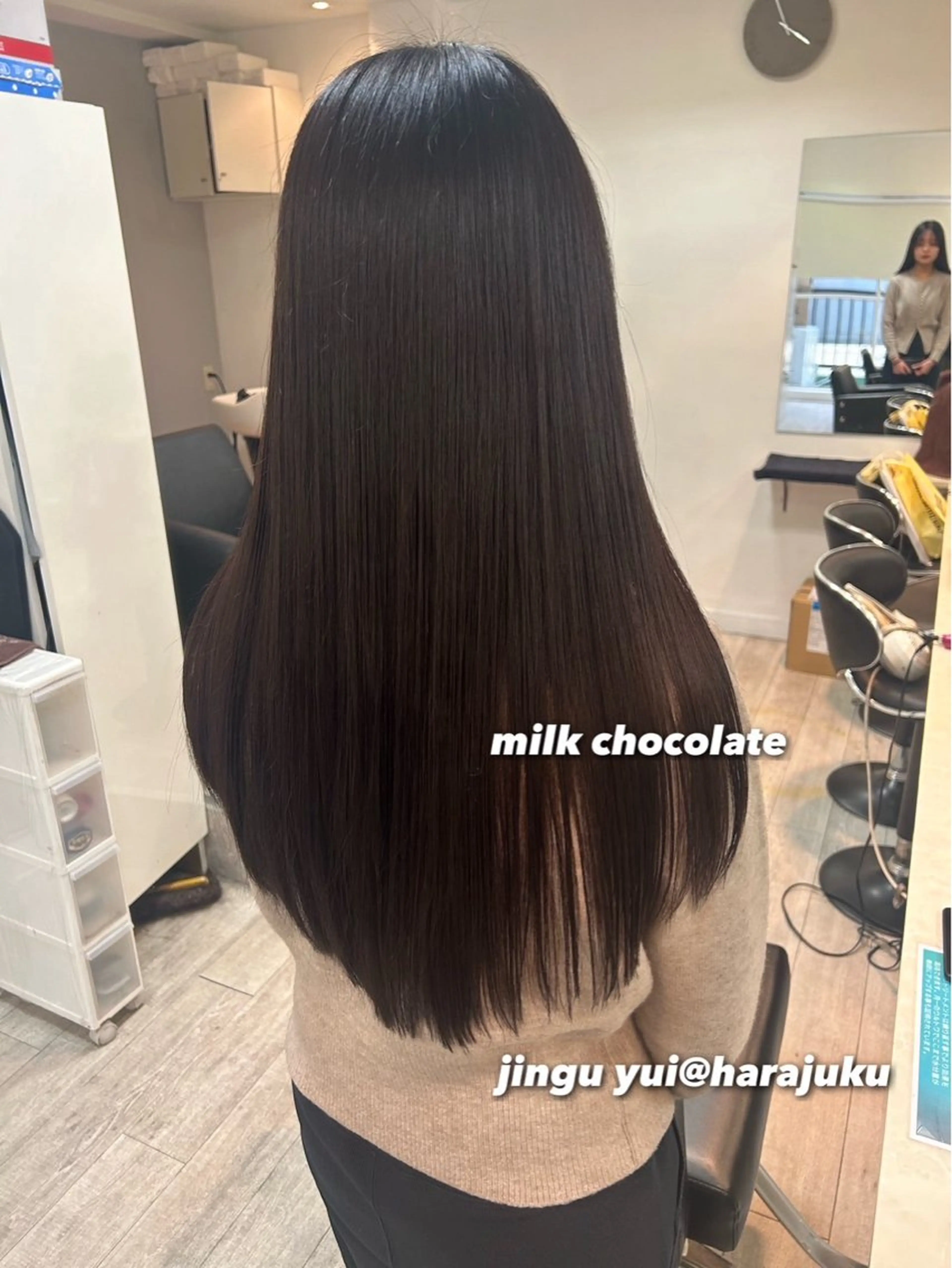 ロング カラー パーマ ヘアアレンジ メンズ ワット 原宿のヘアスタイル