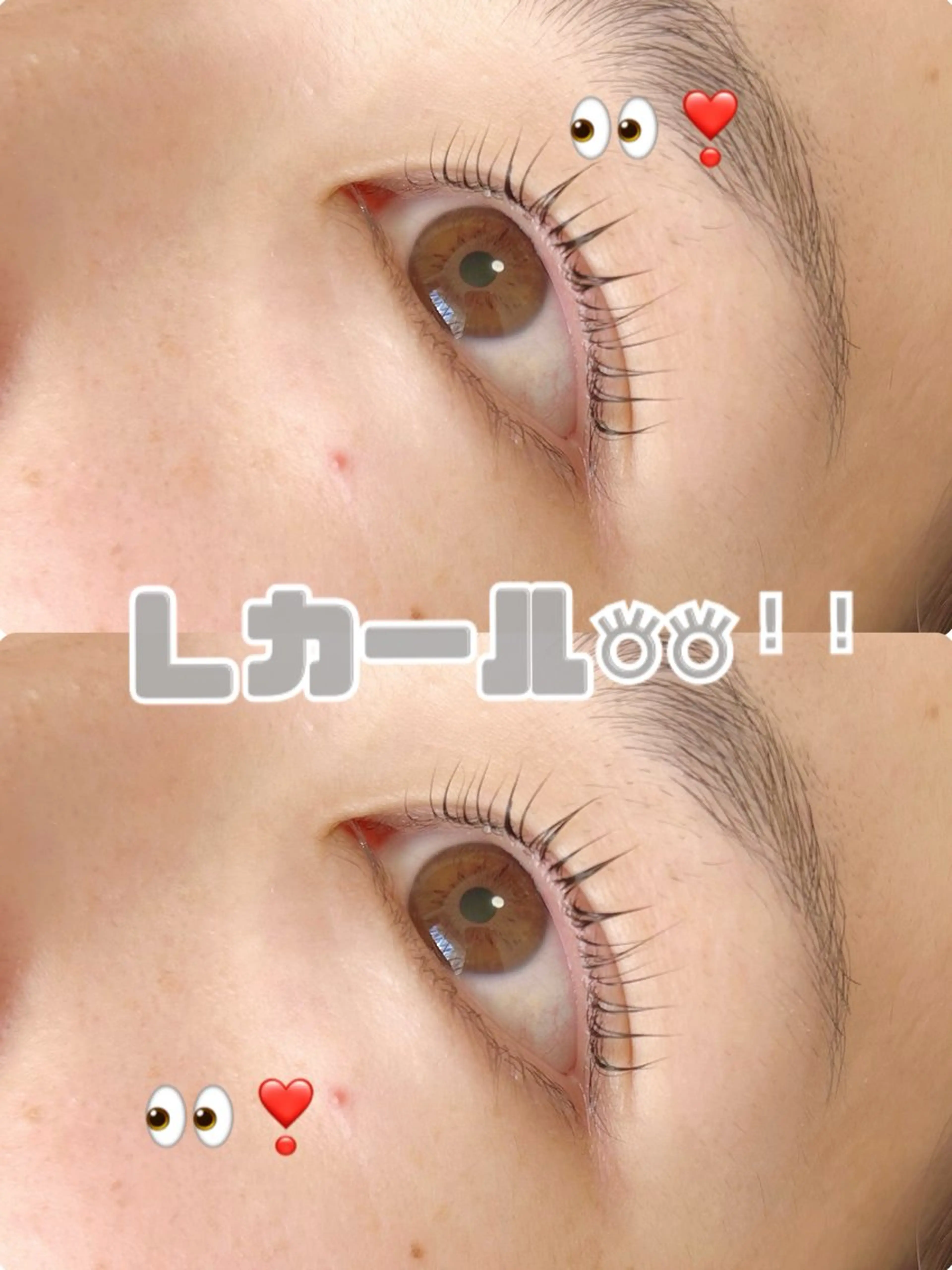 マツエク・マツパ マツパ Y Ayaのマツエク・マツパデザイン