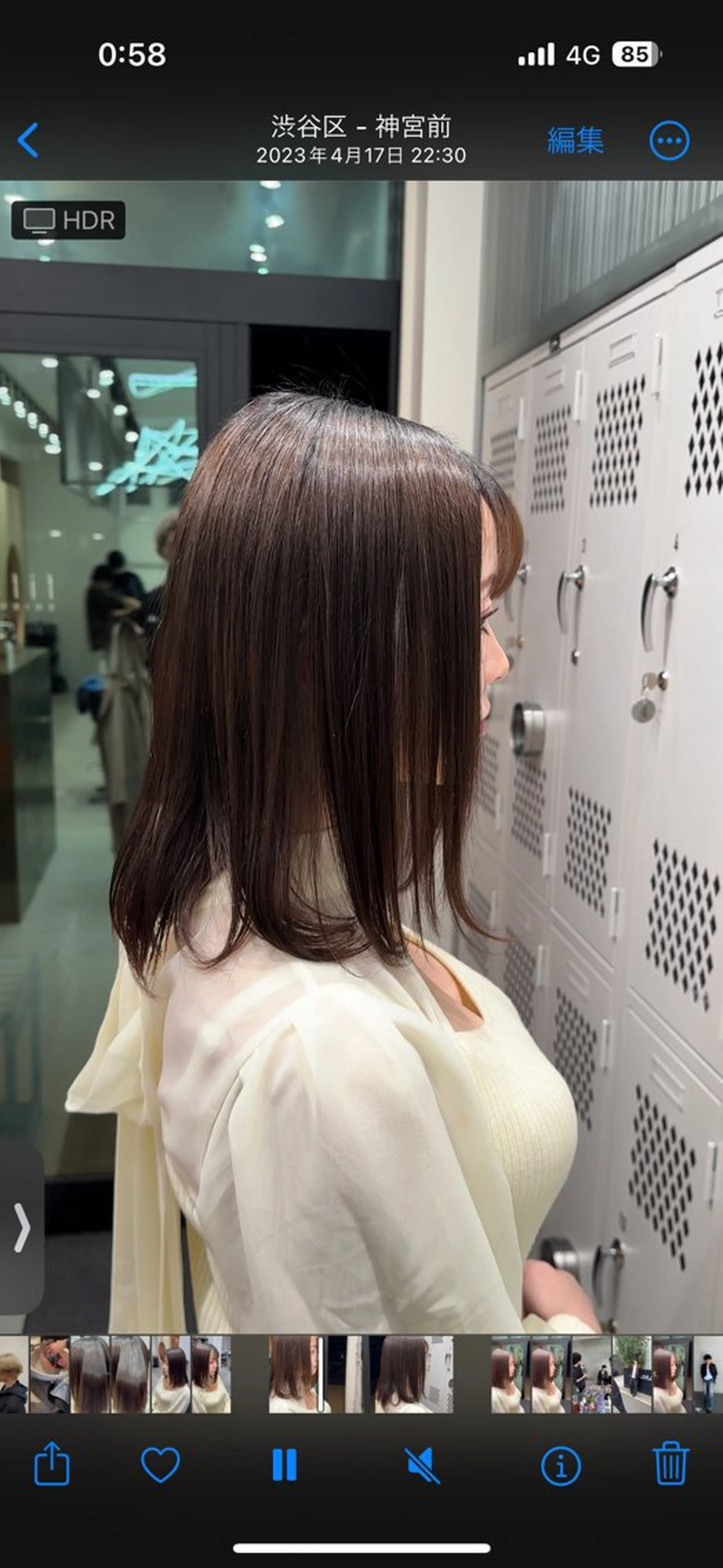 ミディアム カラー fifth 菅崎愛斗のヘアスタイル