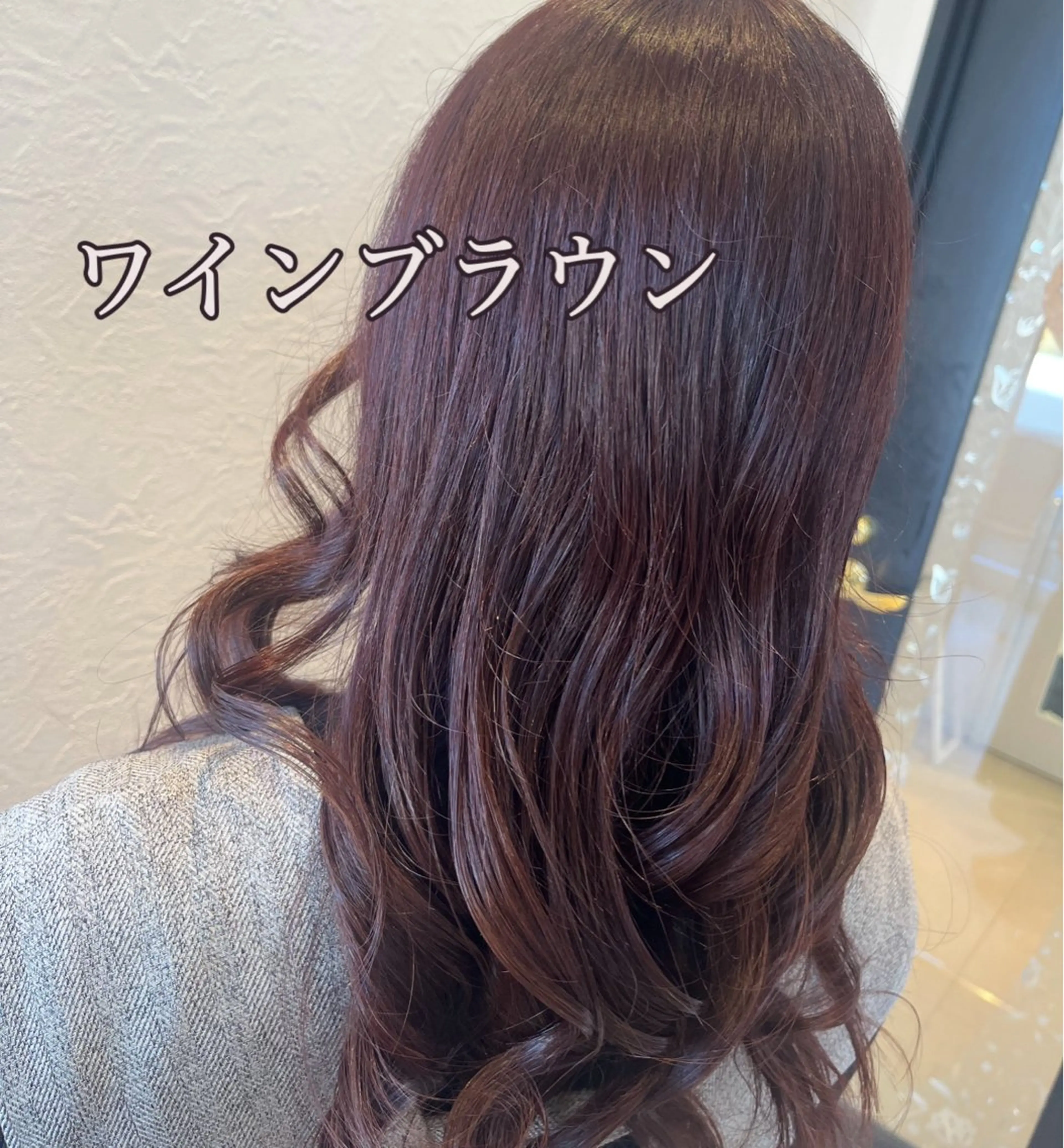 カラー うえ はらのヘアスタイル