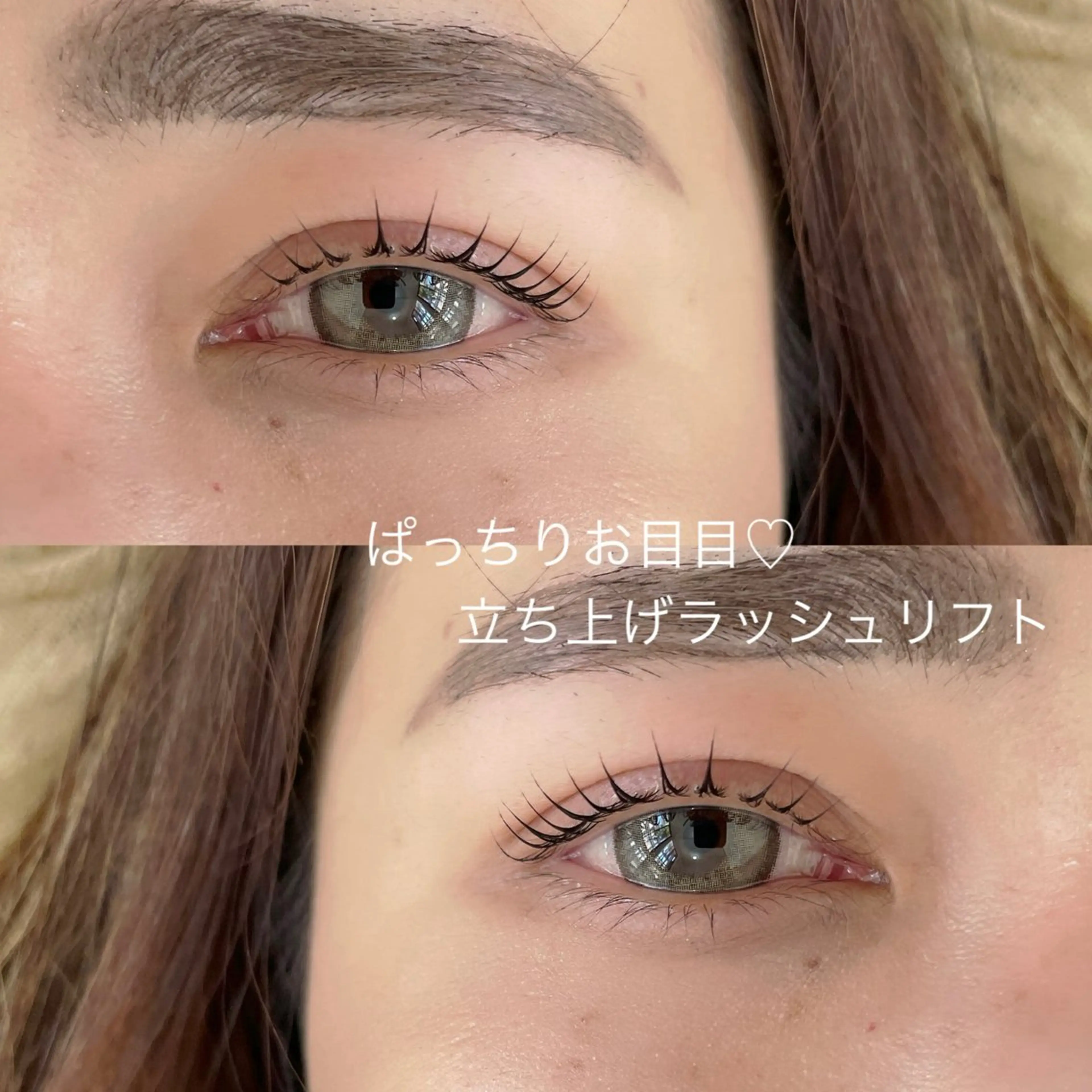 マツエク・マツパ マツパ SYV bypupe所属・💠 ayaka💠の眉毛・アイブロウイメージ