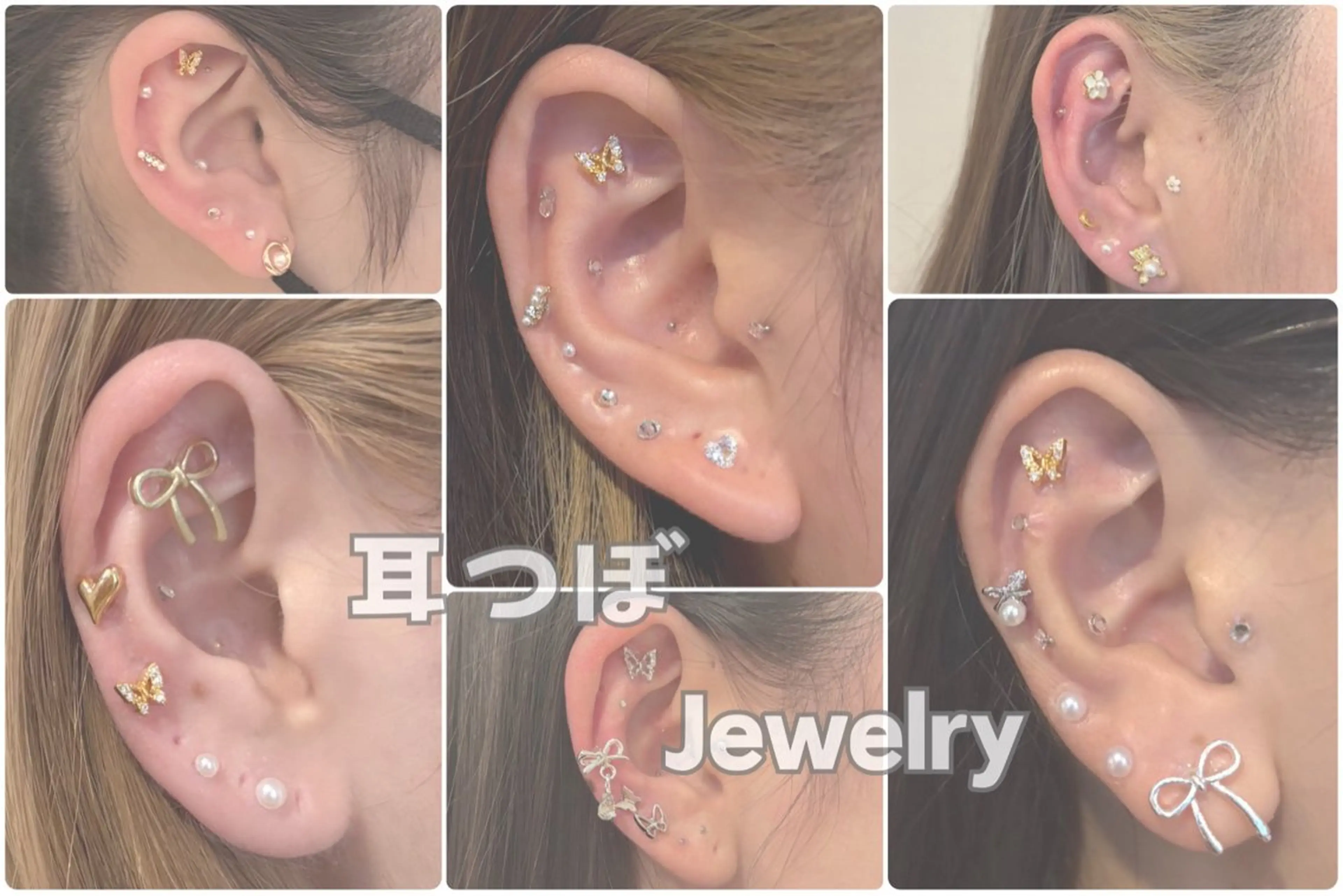 谷野 結衣のエステ・リラクイメージ