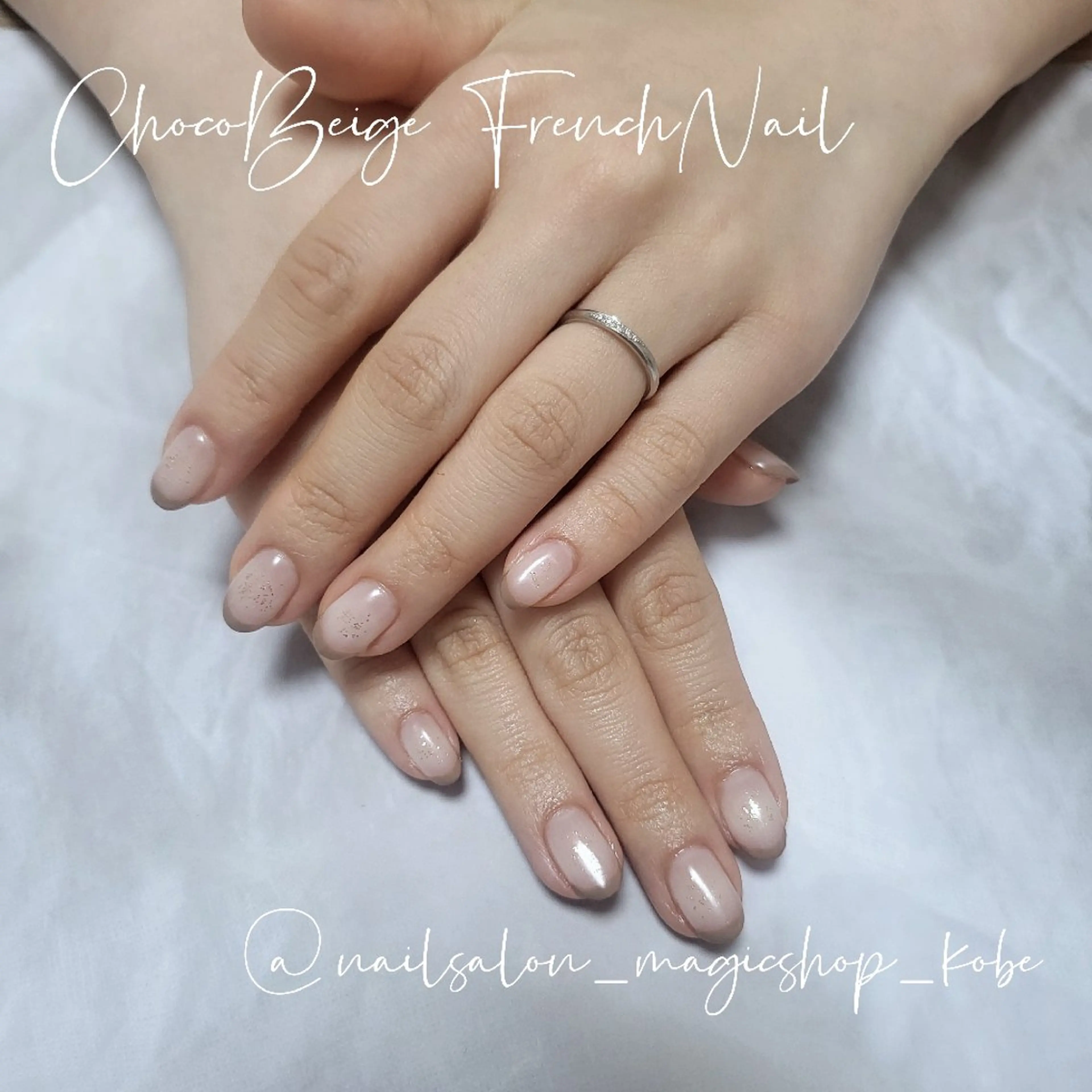ネイル ブラウン フレンチネイル ジェルネイル ラメ(グリッター) シルバー ハンドネイル Nailsalon MagicShopのネイルデザイン