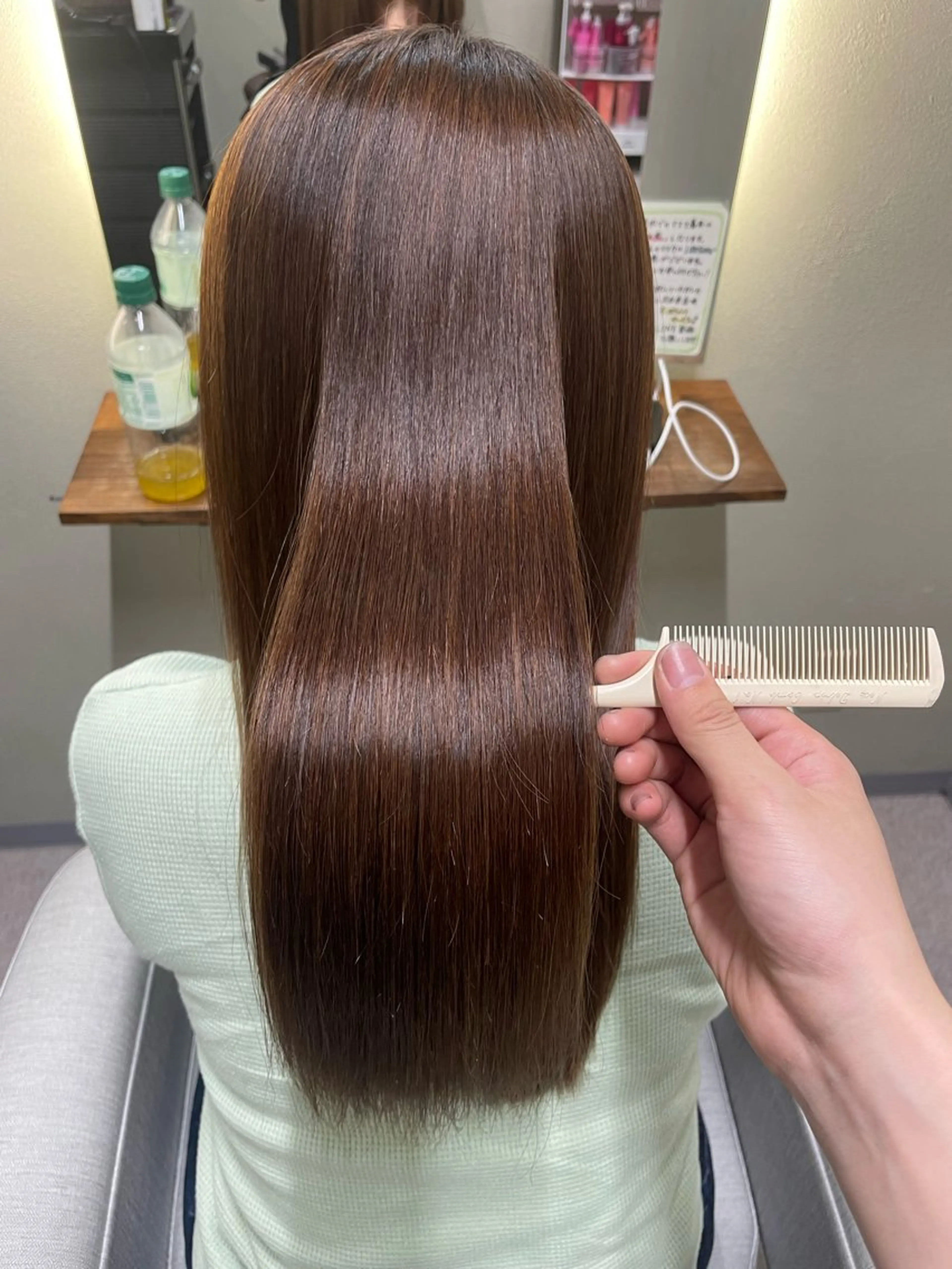 ロング トリートメント 板垣 咲希のヘアスタイル