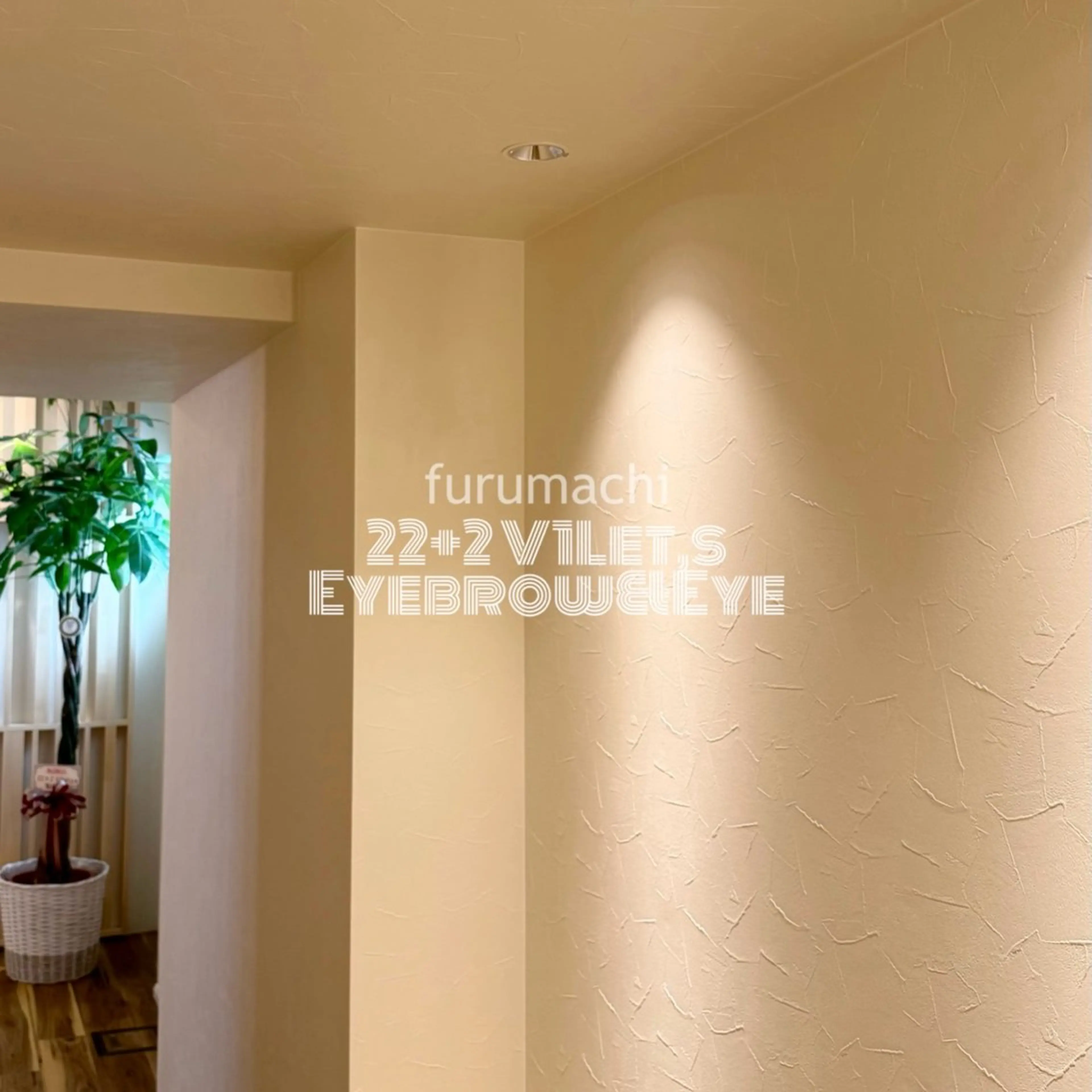 マツエク・マツパ 22+2 V1Let 🌙 Rikaのマツエク・マツパデザイン