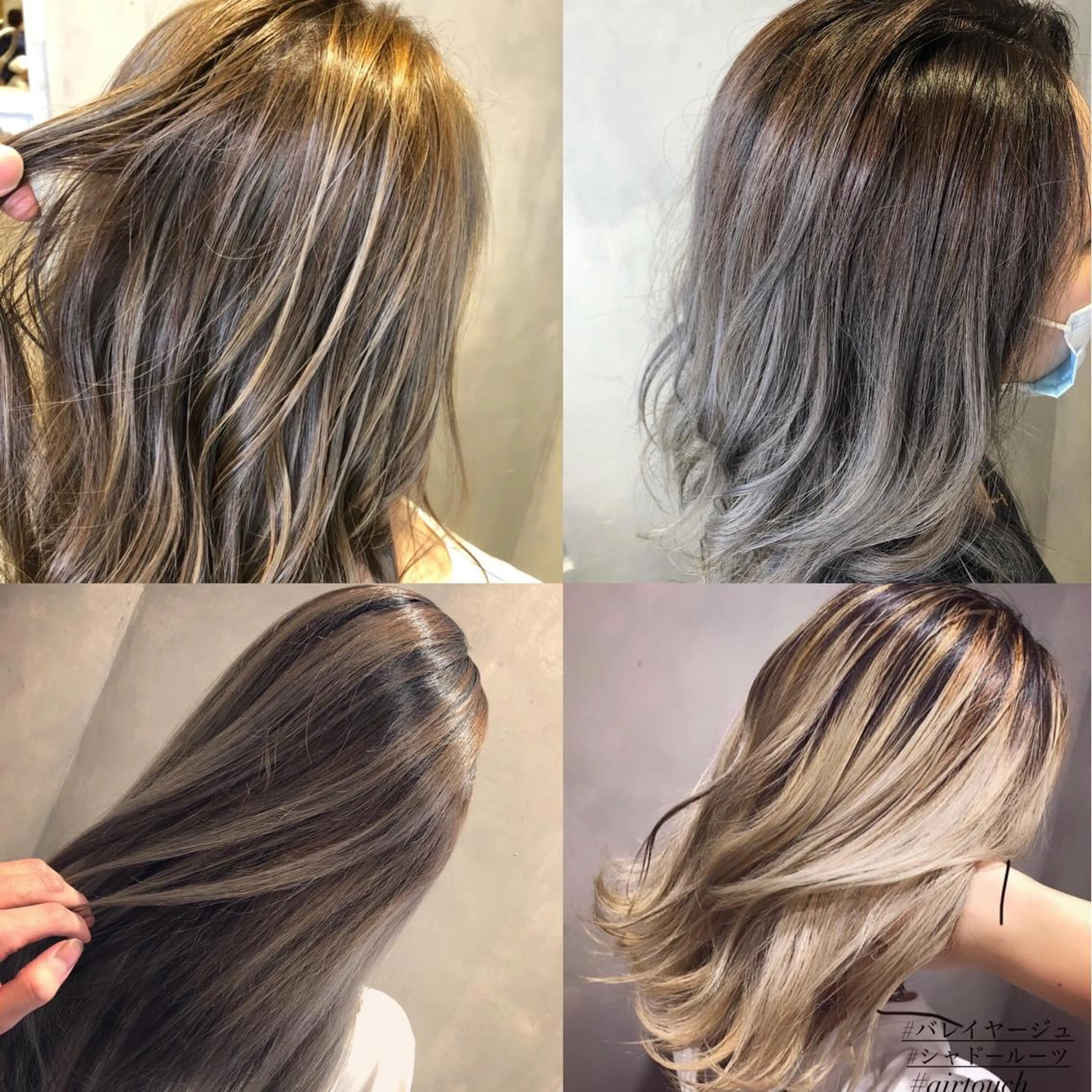 カラー 髪質改善⭐️ 桜場のヘアスタイル