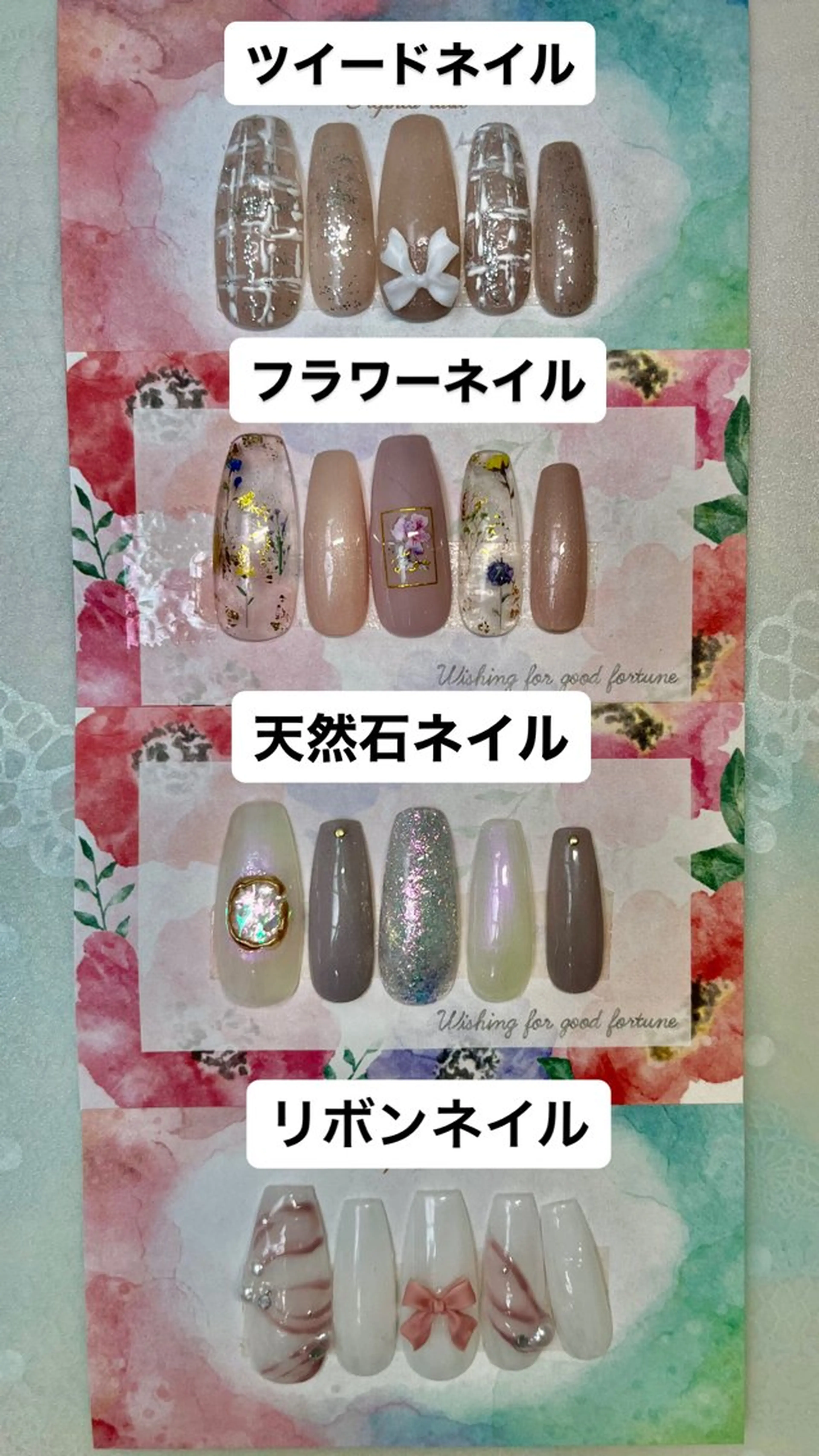 ネイル ハンドネイル 新宿ネイルサロン ジェミディローサのネイルデザイン