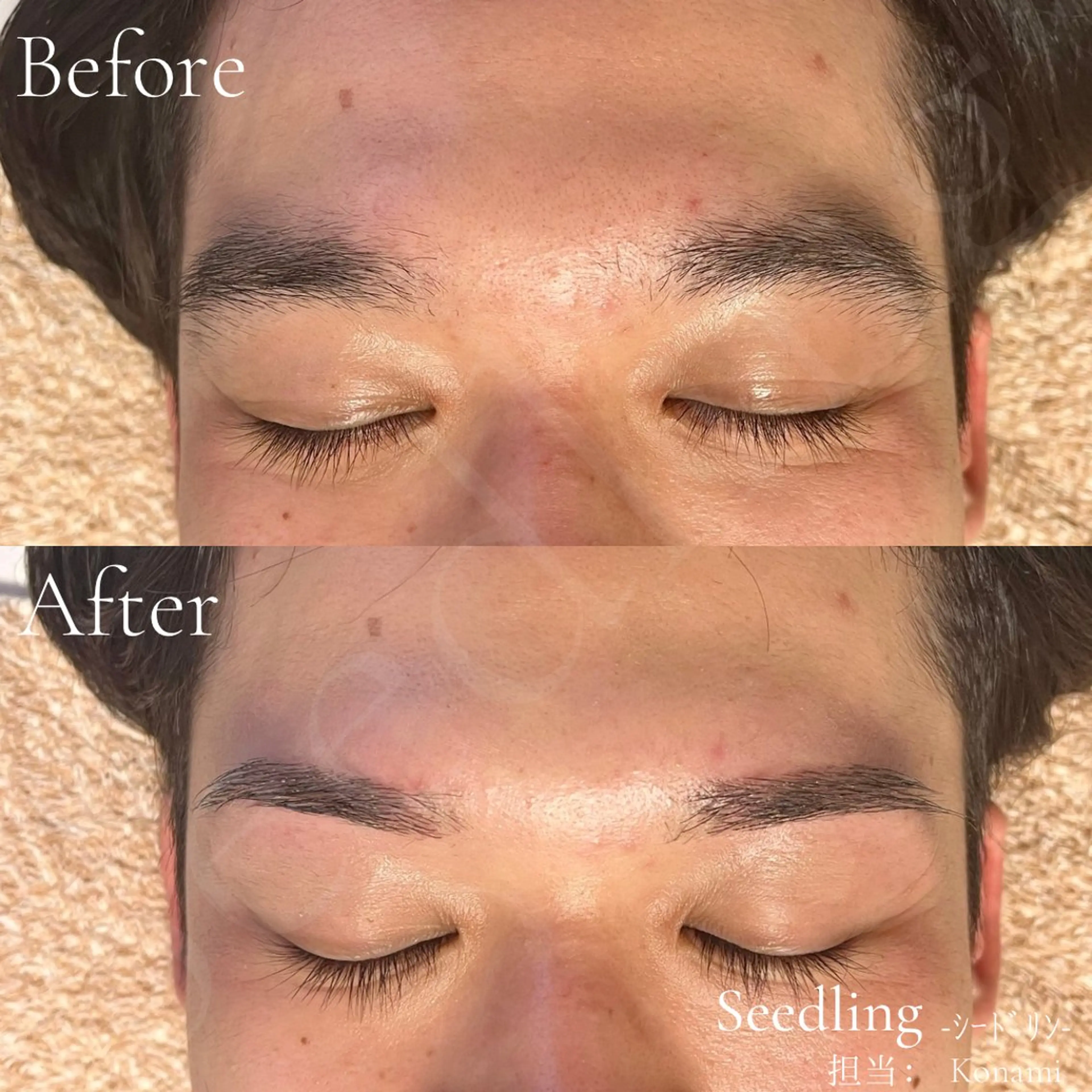 メンズ アイブロウ 眉毛ワックス脱毛 シードリン 府内店 小波のヘアスタイル