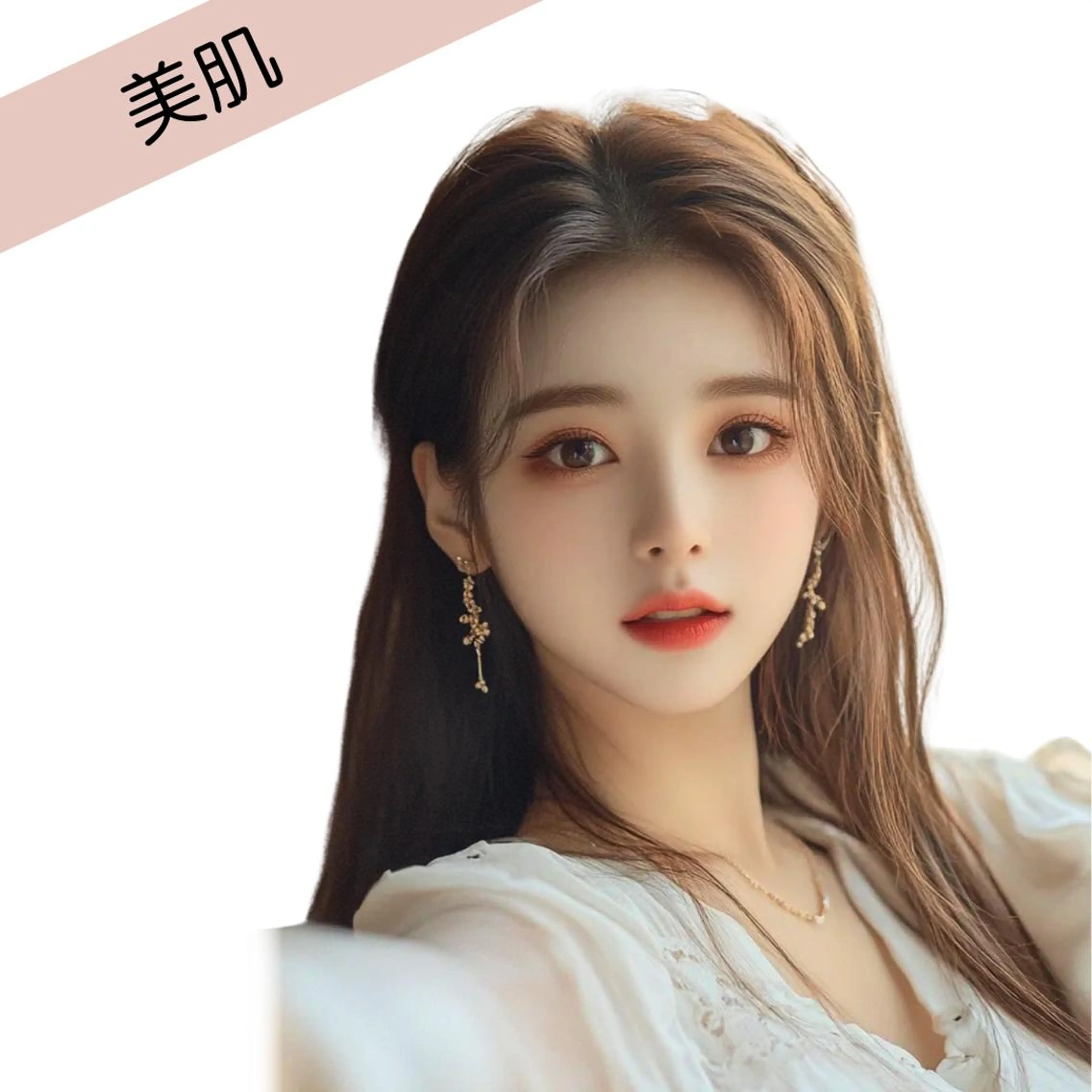 エステ リラク Adam 上半身美人のエステ・リラクイメージ