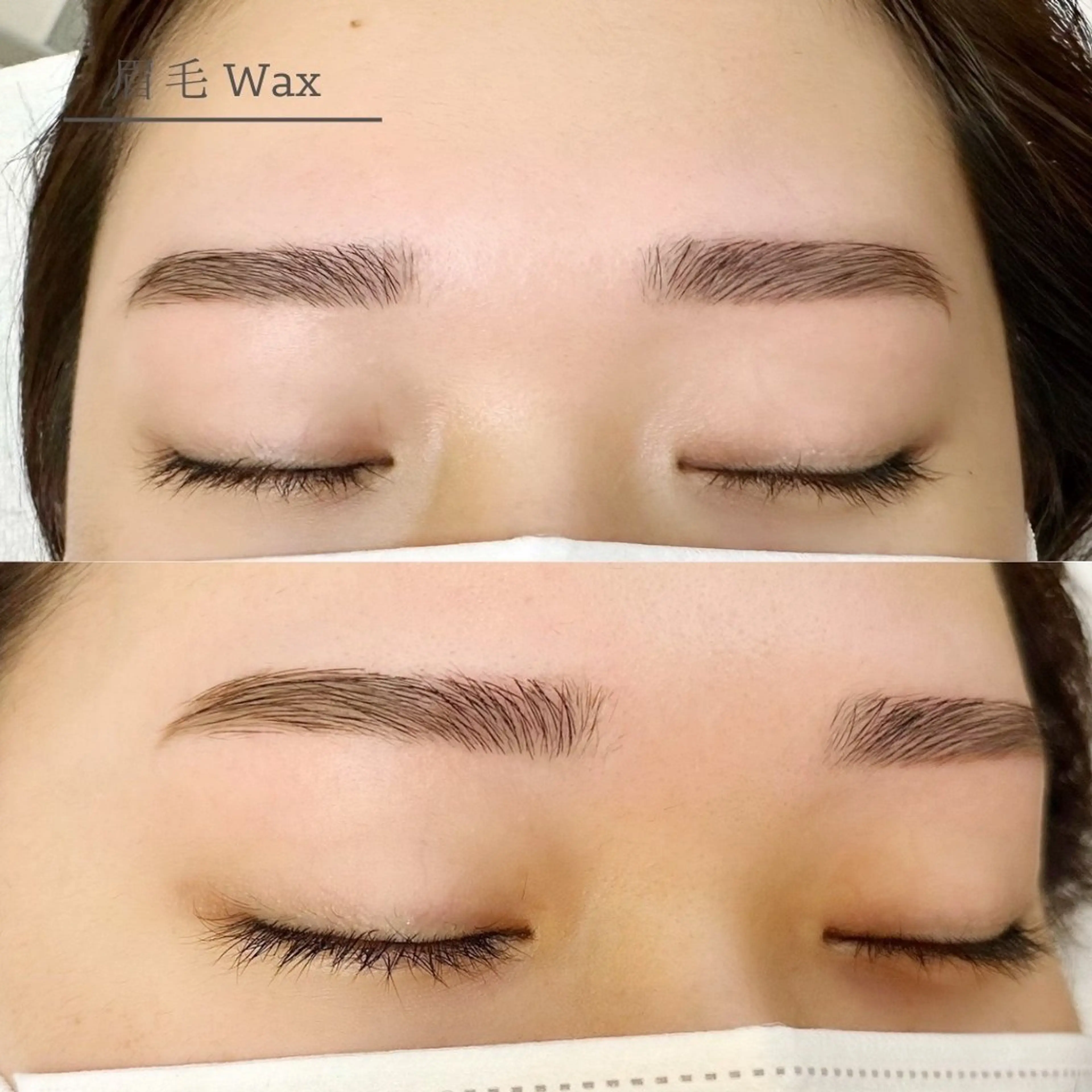 アイブロウ ワックス脱毛 眉カット その他(アイブロウ) étora 恵比寿店のマツエク・マツパデザイン