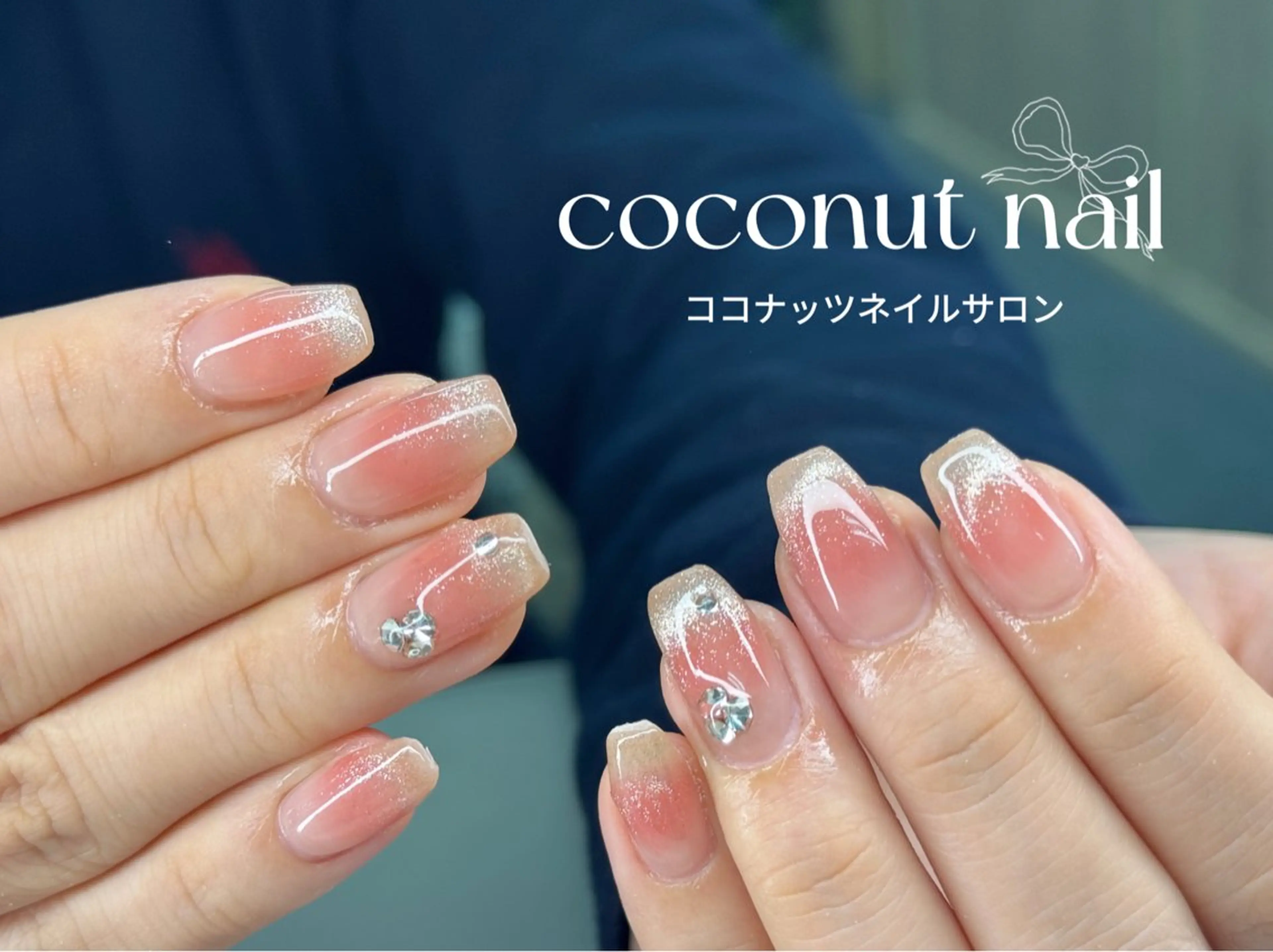 ネイル べっ甲ネイル フレンチネイル キラキラネイル マグネットネイル 大理石ネイル(マーブル) ハンドネイル 神田 ココナッツのネイルデザイン