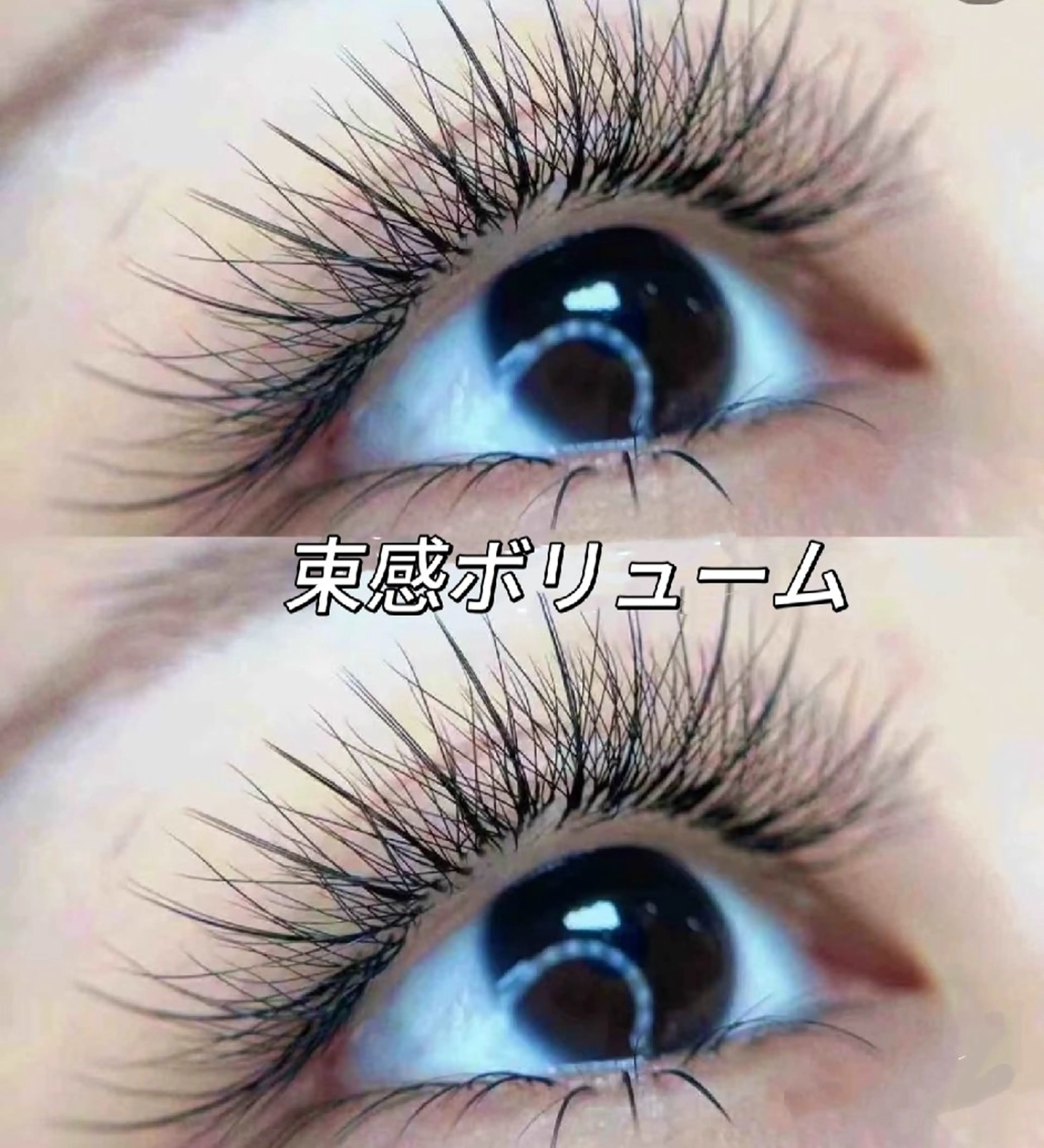 マツエク・マツパ nail&eye OMI 北千住のネイルデザイン