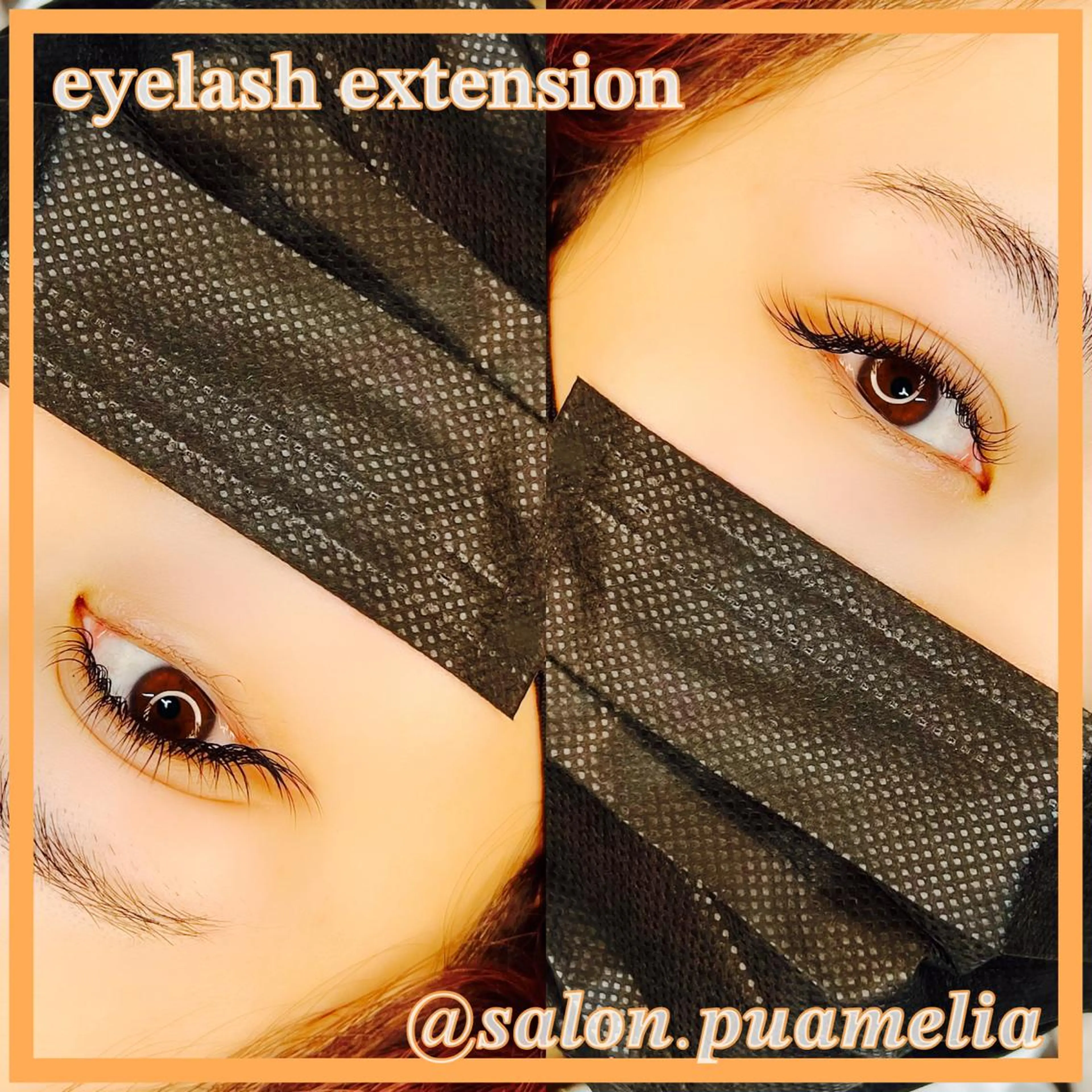 マツエク・マツパ Pua Meliaのマツエク・マツパデザイン