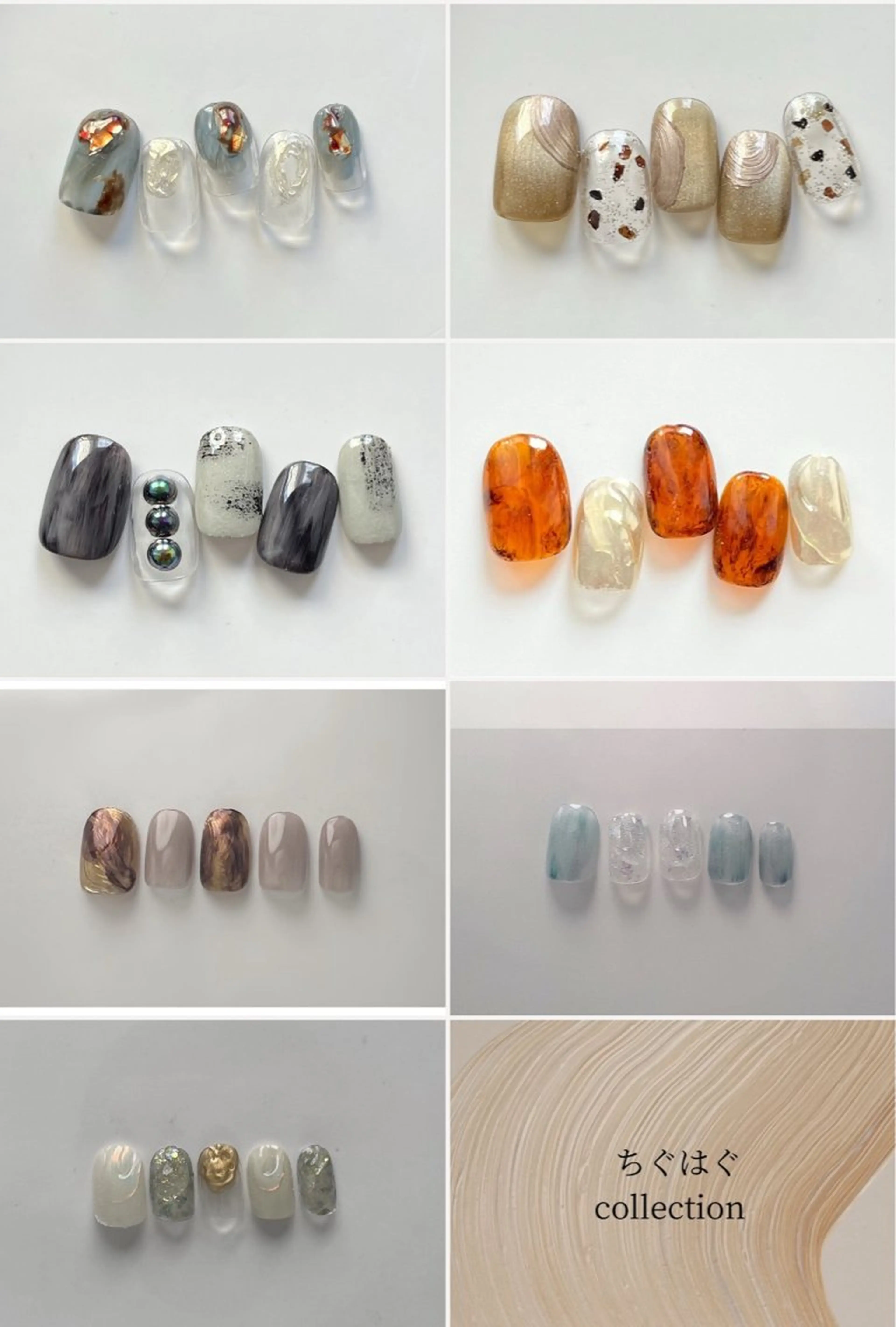 ネイル ニュアンスネイル 大貫 日向のネイルデザイン