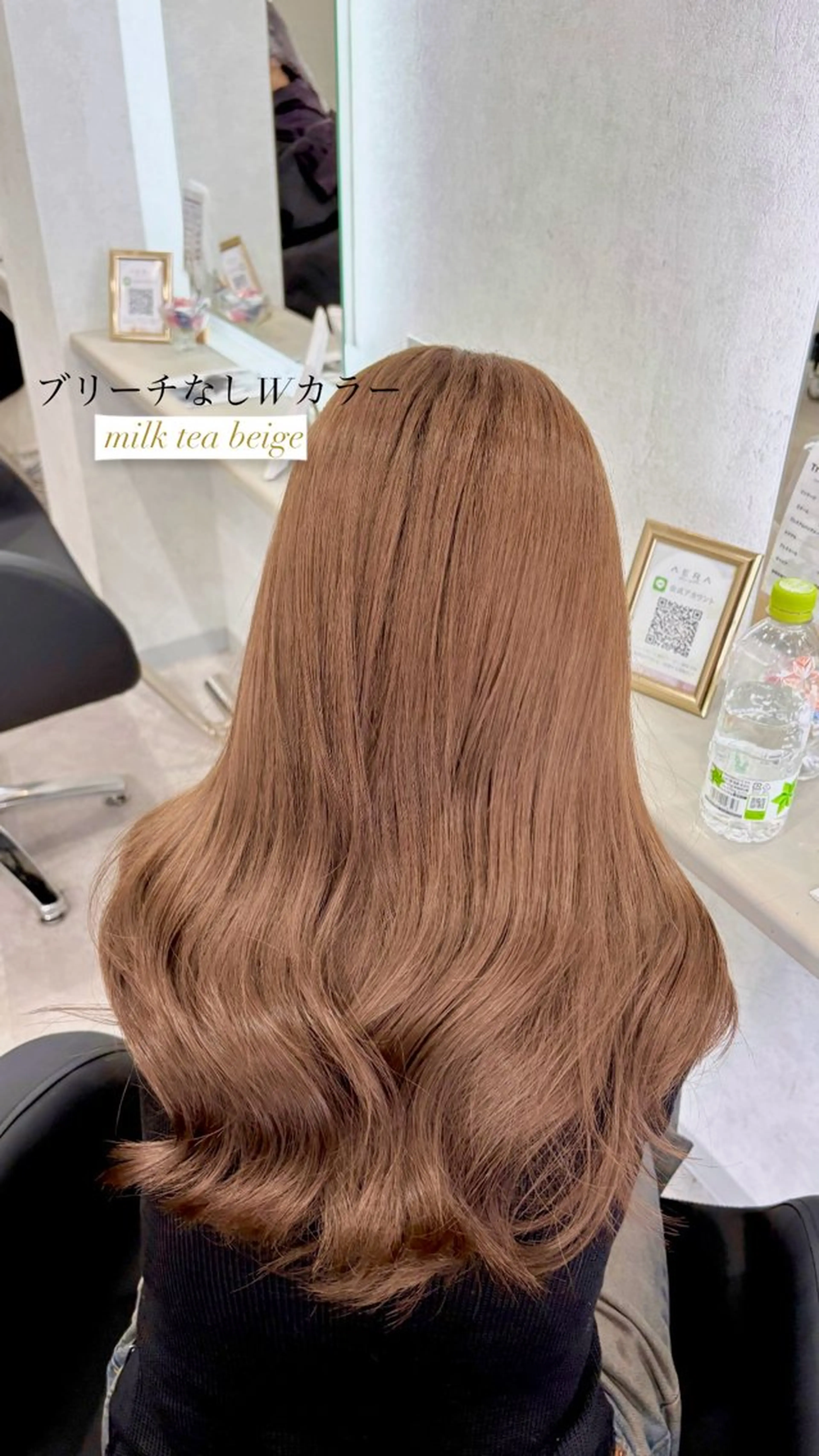 選べる🙈【透明感or高発色💕‪🫶🏻️︎】ブリーチなしで憧れカラーを再現✨ブリーチなしWカラー🥀🐈‍⬛の写真