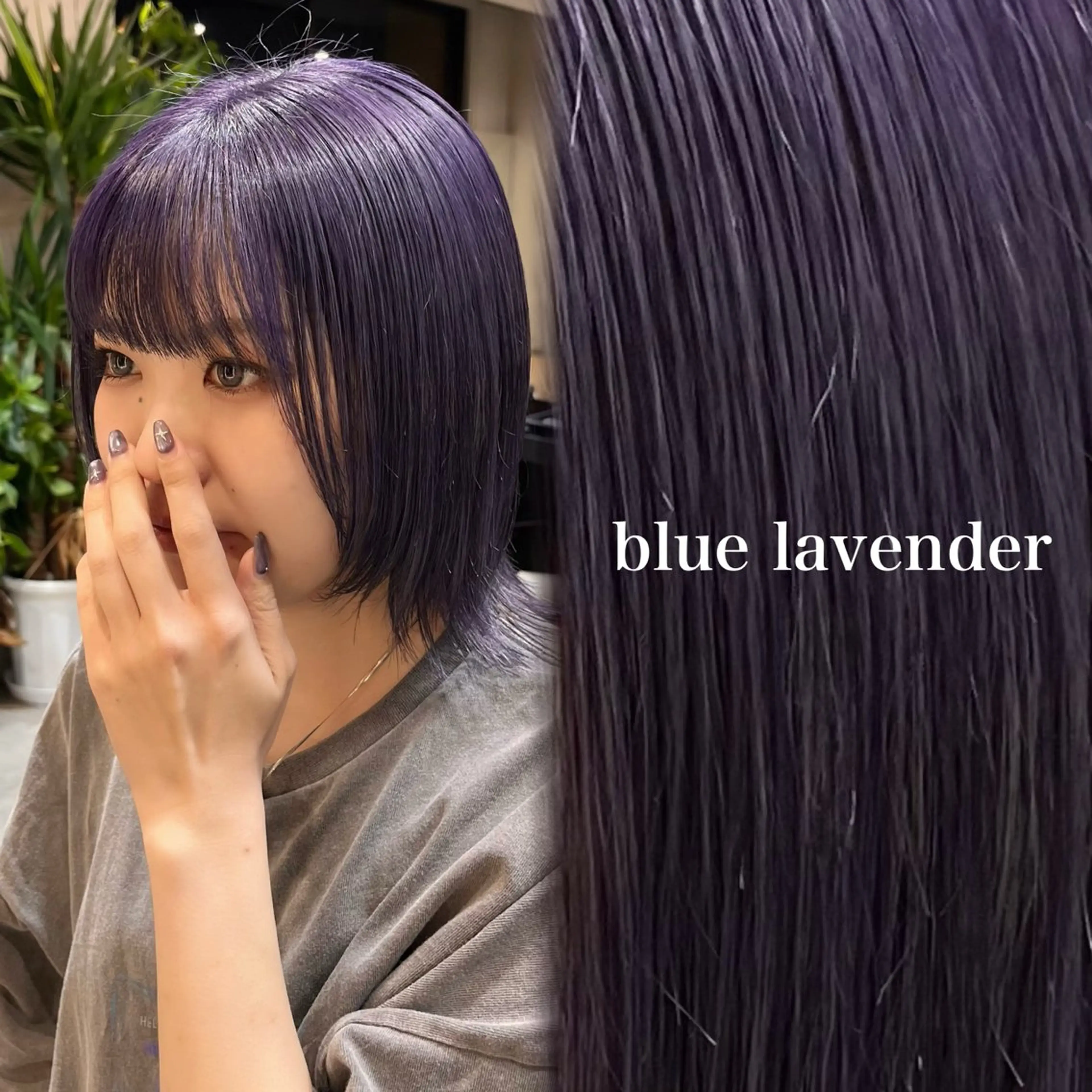 ミディアム カラー 透明感カラー ラベンダーカラー ヘアカラー トリートメント ♥️ボブレイヤー/ minami♥️のヘアスタイル