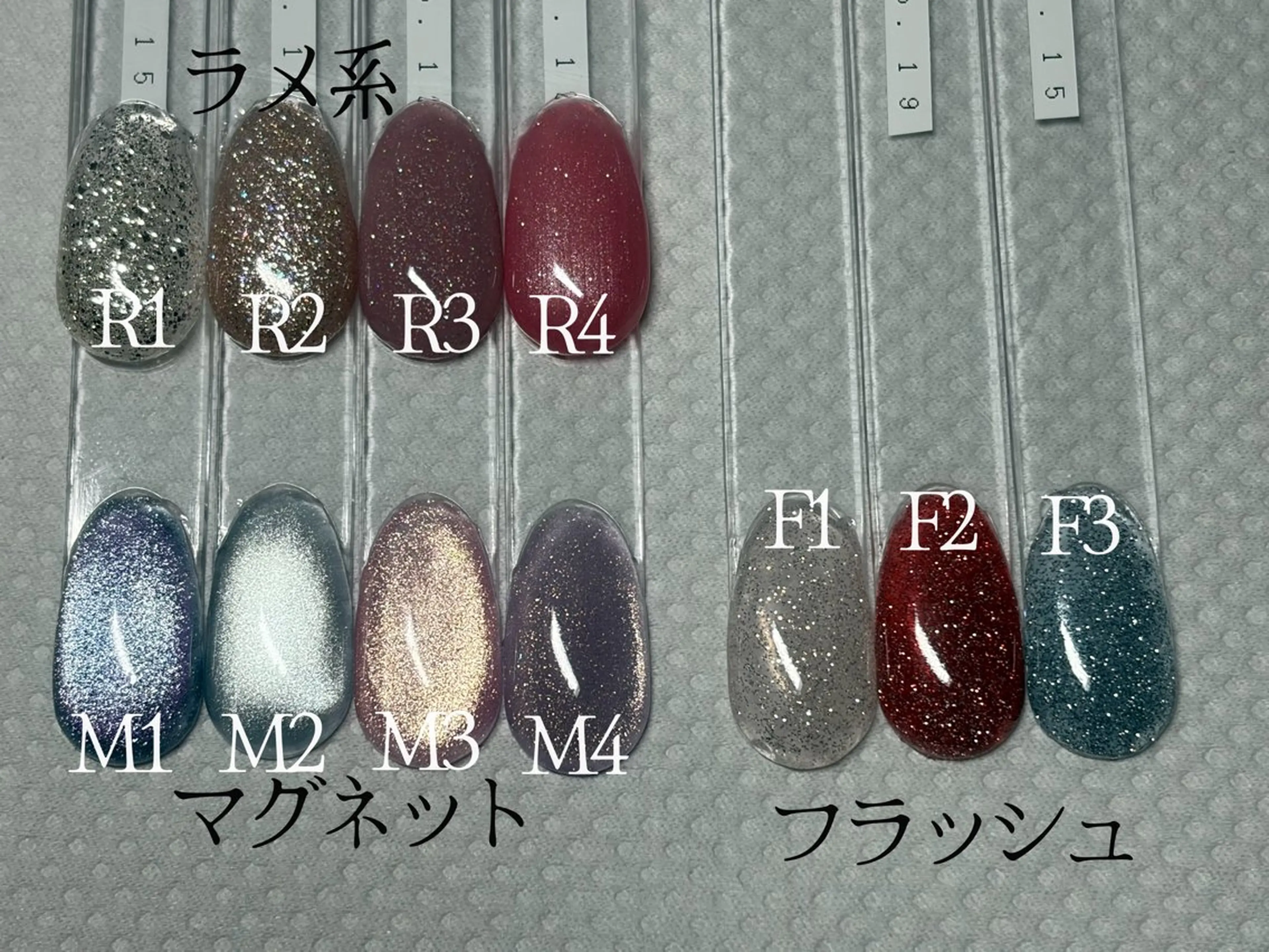 ネイル ジェルネイル スカルプネイル 福田 瑠菜のネイルデザイン