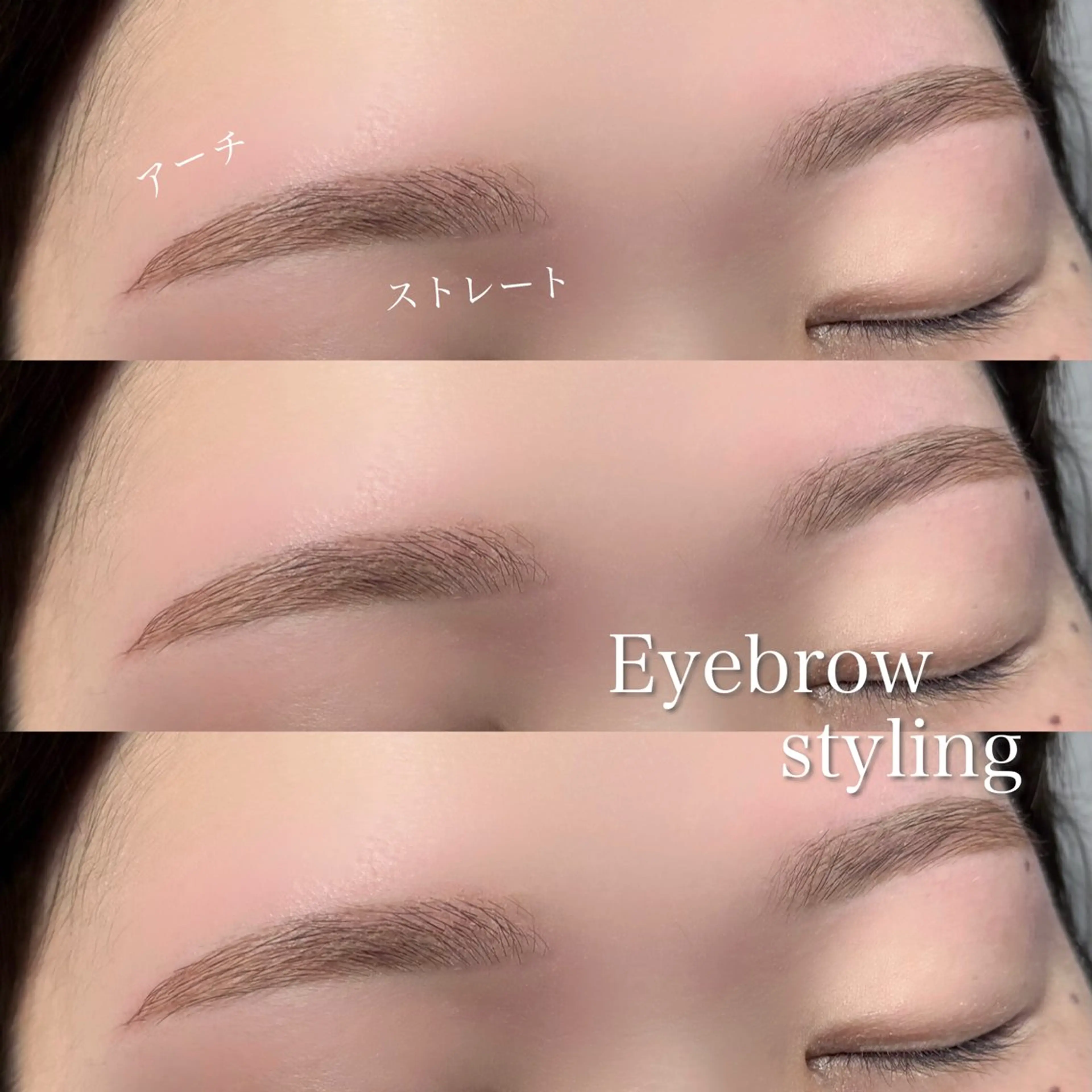 マツエク・マツパ Ramm//cot.所属・Ramm//cot. Manaのマツエク・マツパデザイン