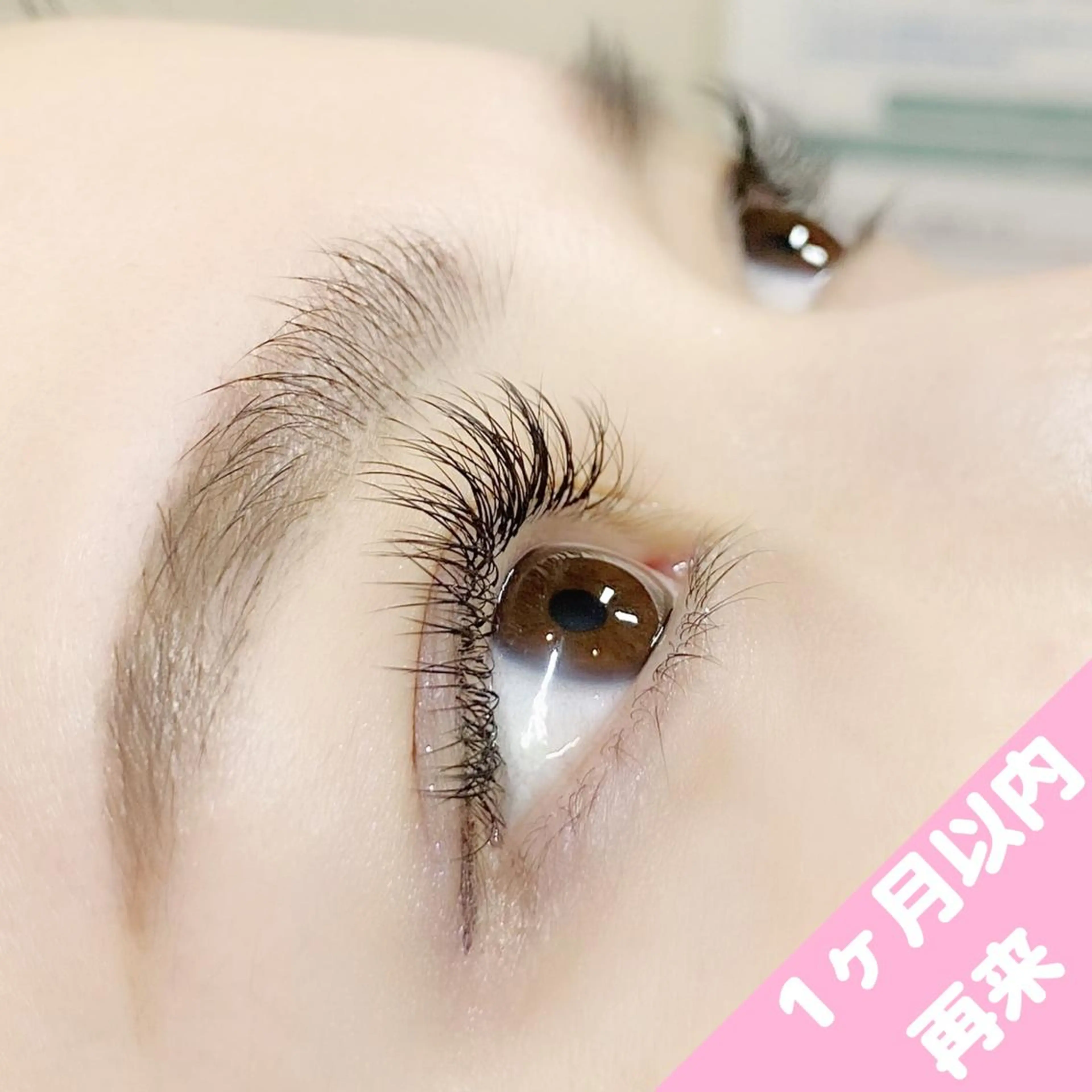 マツエク・マツパ フラットラッシュ アップワードラッシュ マツエク 【ぱっちり職人】 店長 矢吹のマツエク・マツパデザイン