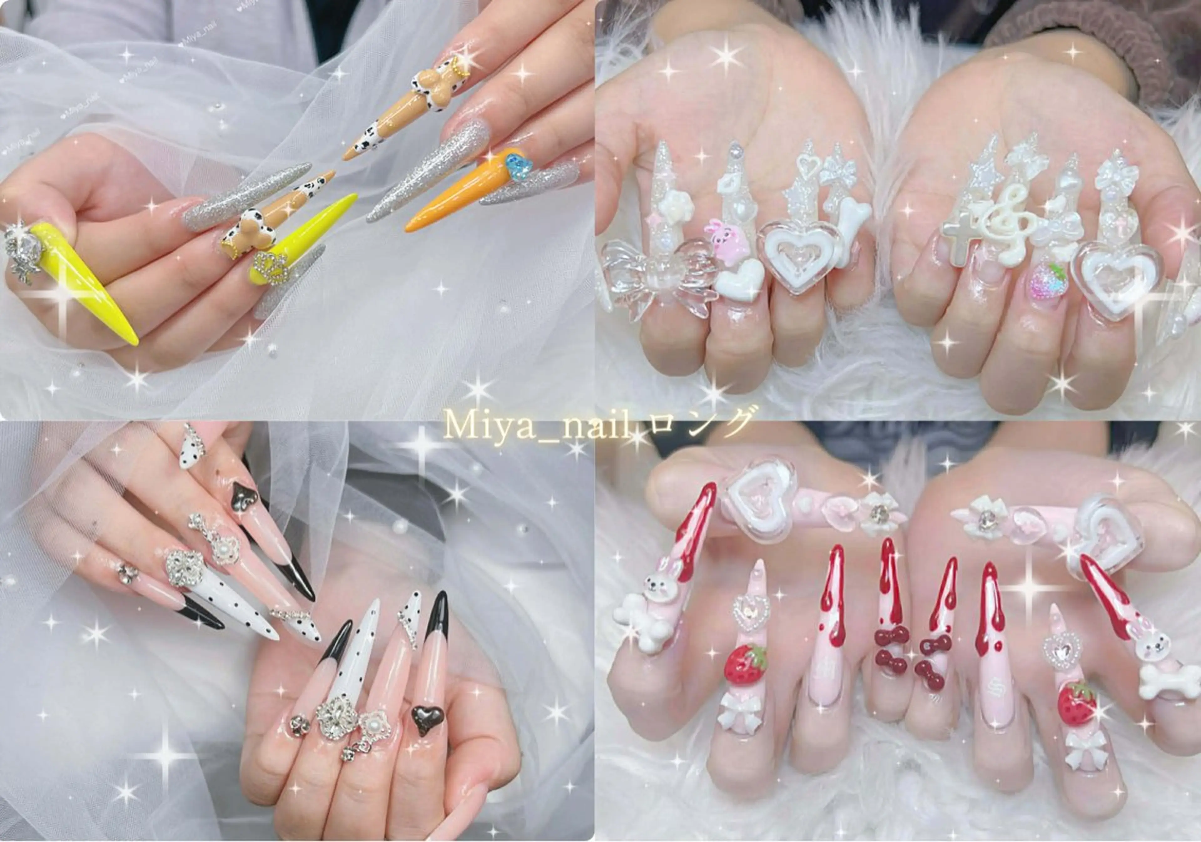 ネイル アートネイル オーロラネイル チークネイル 長さ出し フットネイル Miya _nailのネイルデザイン