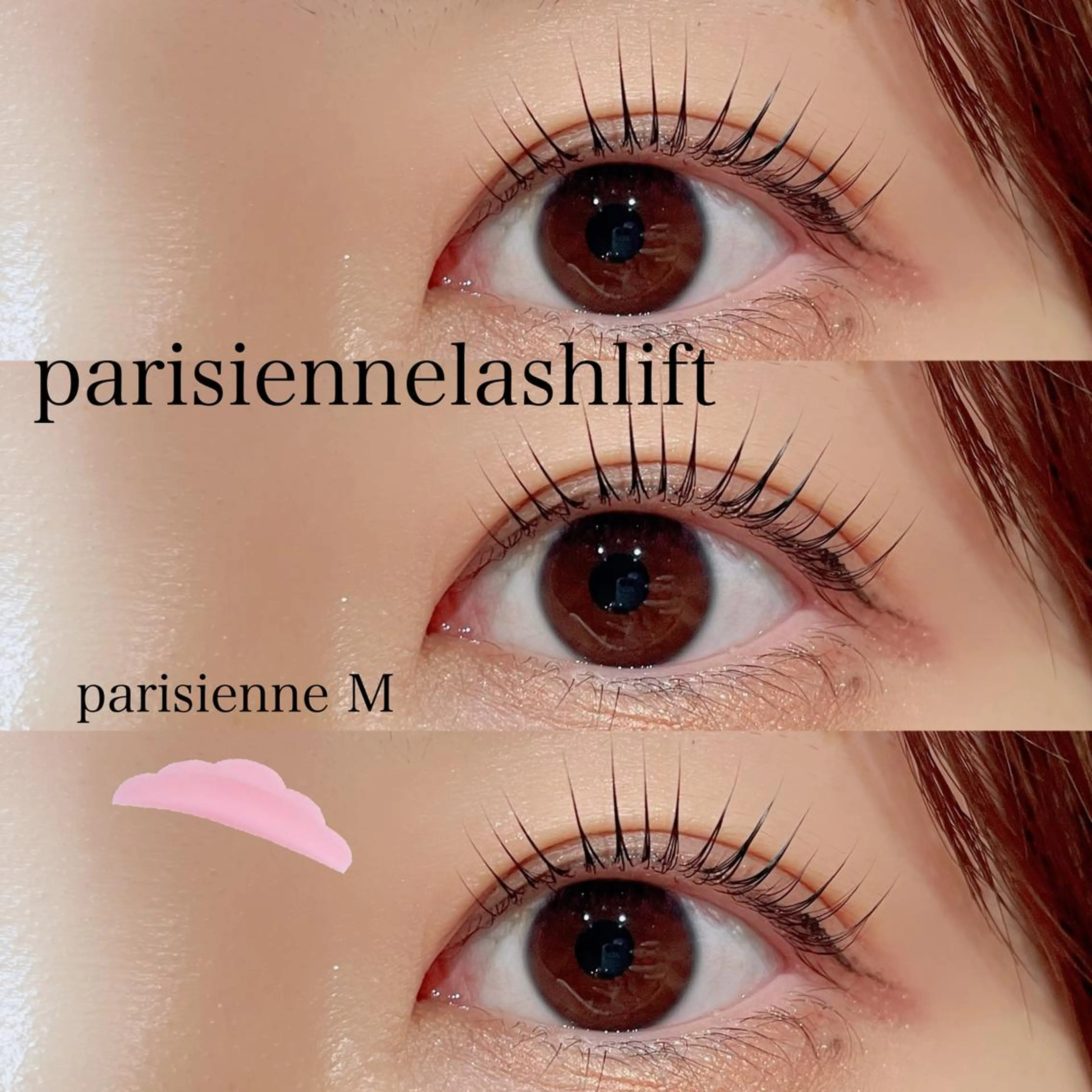 マツエク・マツパ パリジェンヌラッシュリフト 🎀OAK AYAKA🧸のマツエク・マツパデザイン