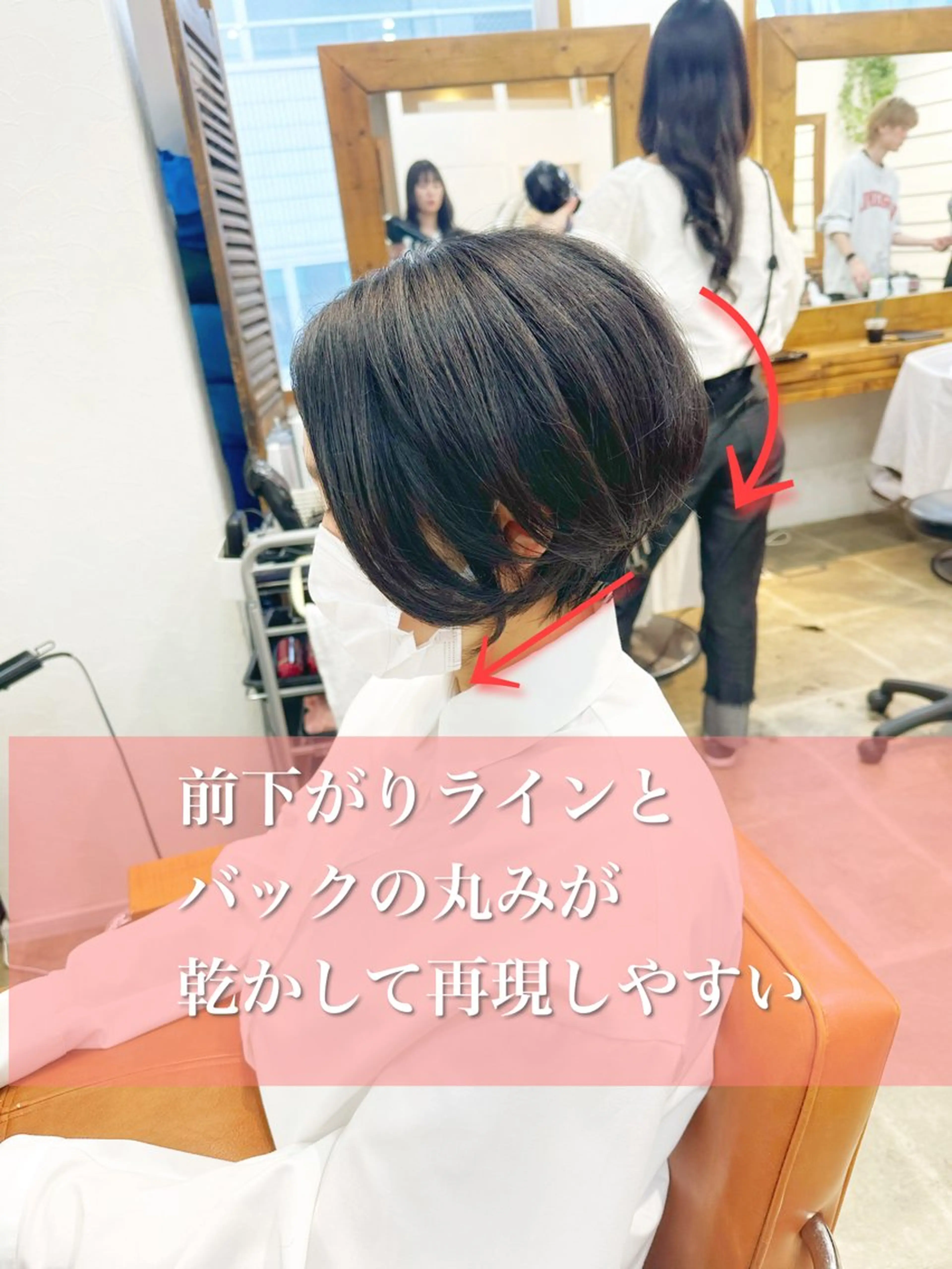 ショート カット 👑銀座ショート/ 絶壁補正/金子涼👑のヘアスタイル