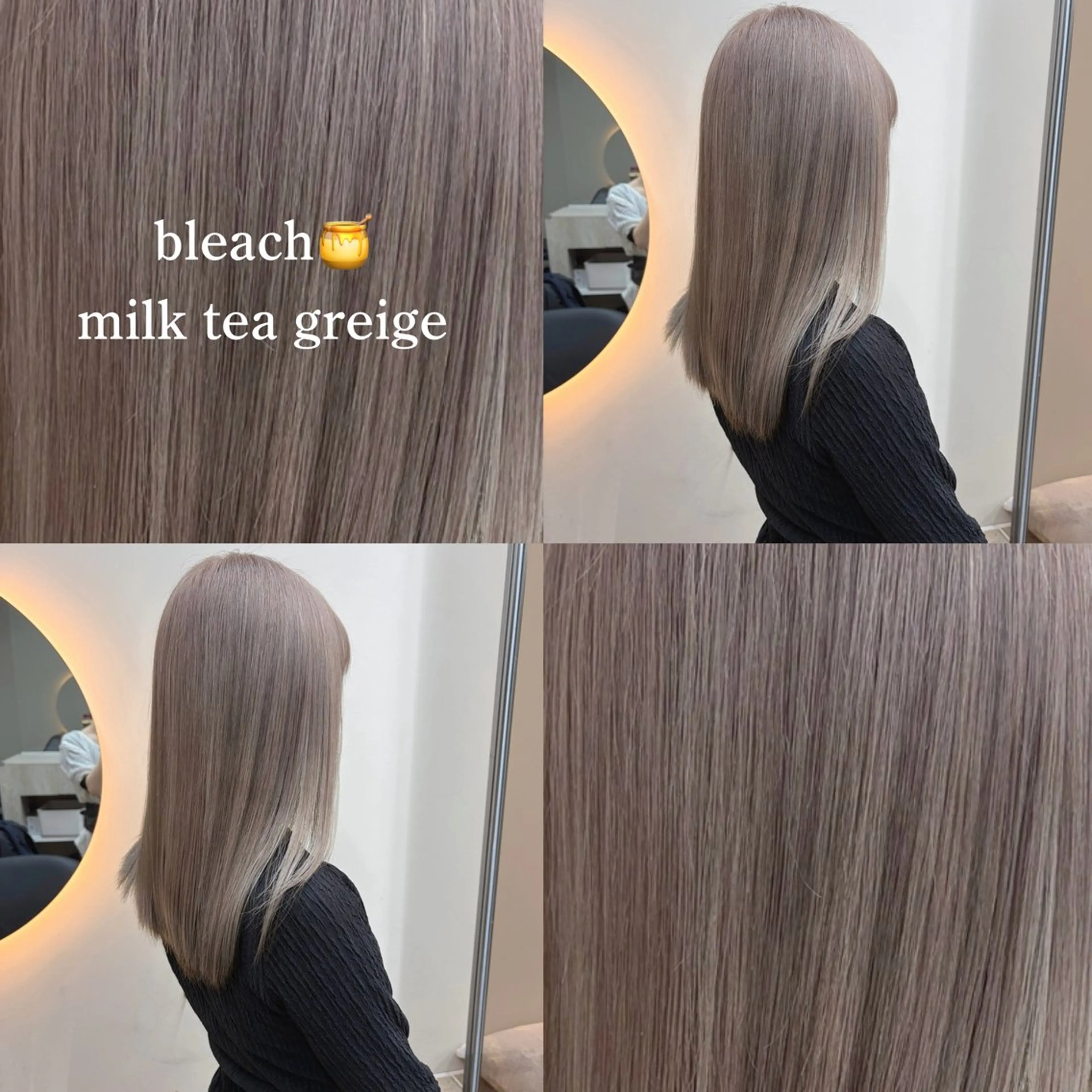 ミディアム カラー グレージュ ヘアカラー 《柔らかhair𓍯 》木村美姫のヘアスタイル