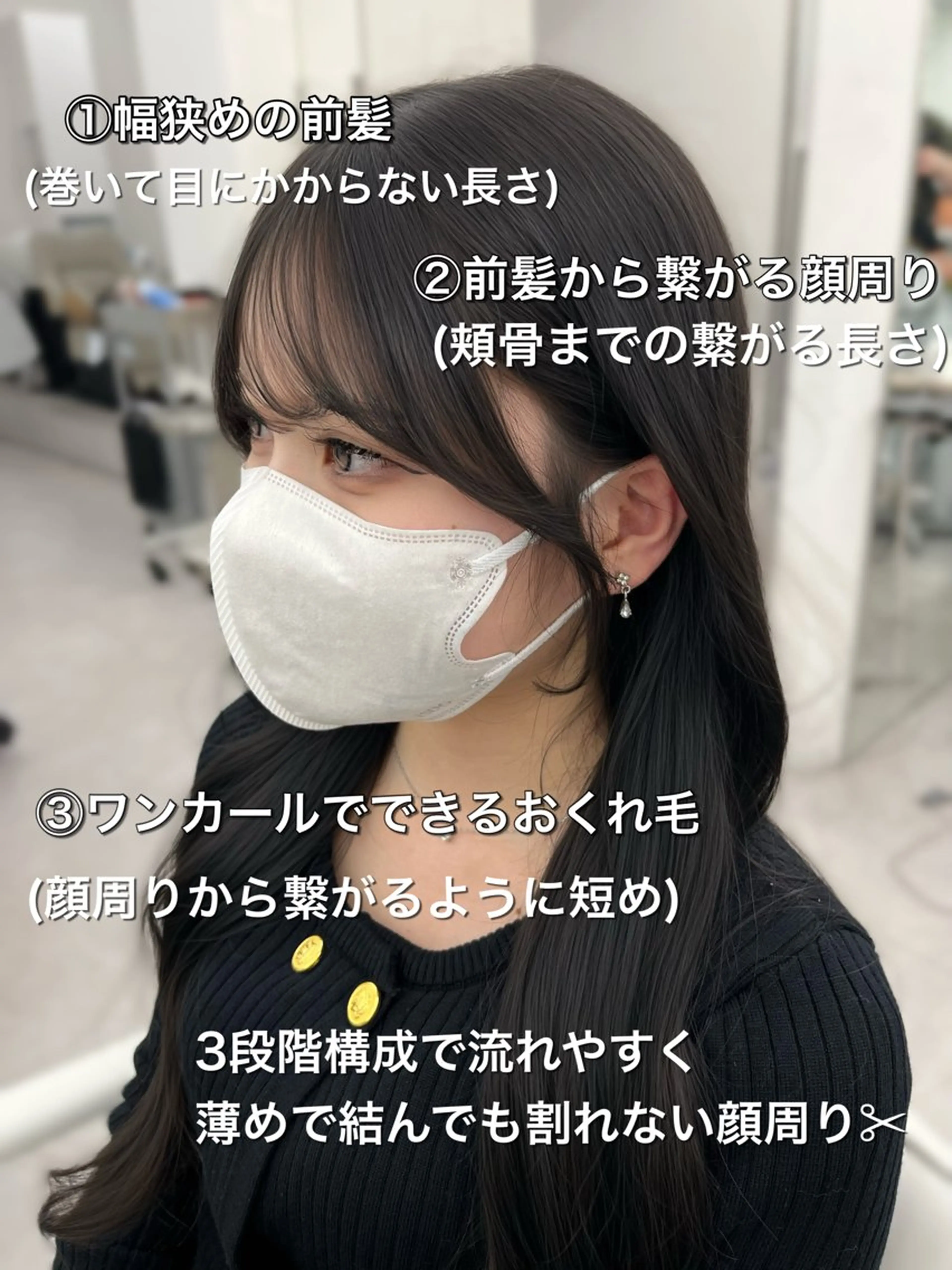 ロング カラー カット ヘアカラー トリートメント レイヤーカット顔周り /アレンジ伊藤彪真のヘアスタイル