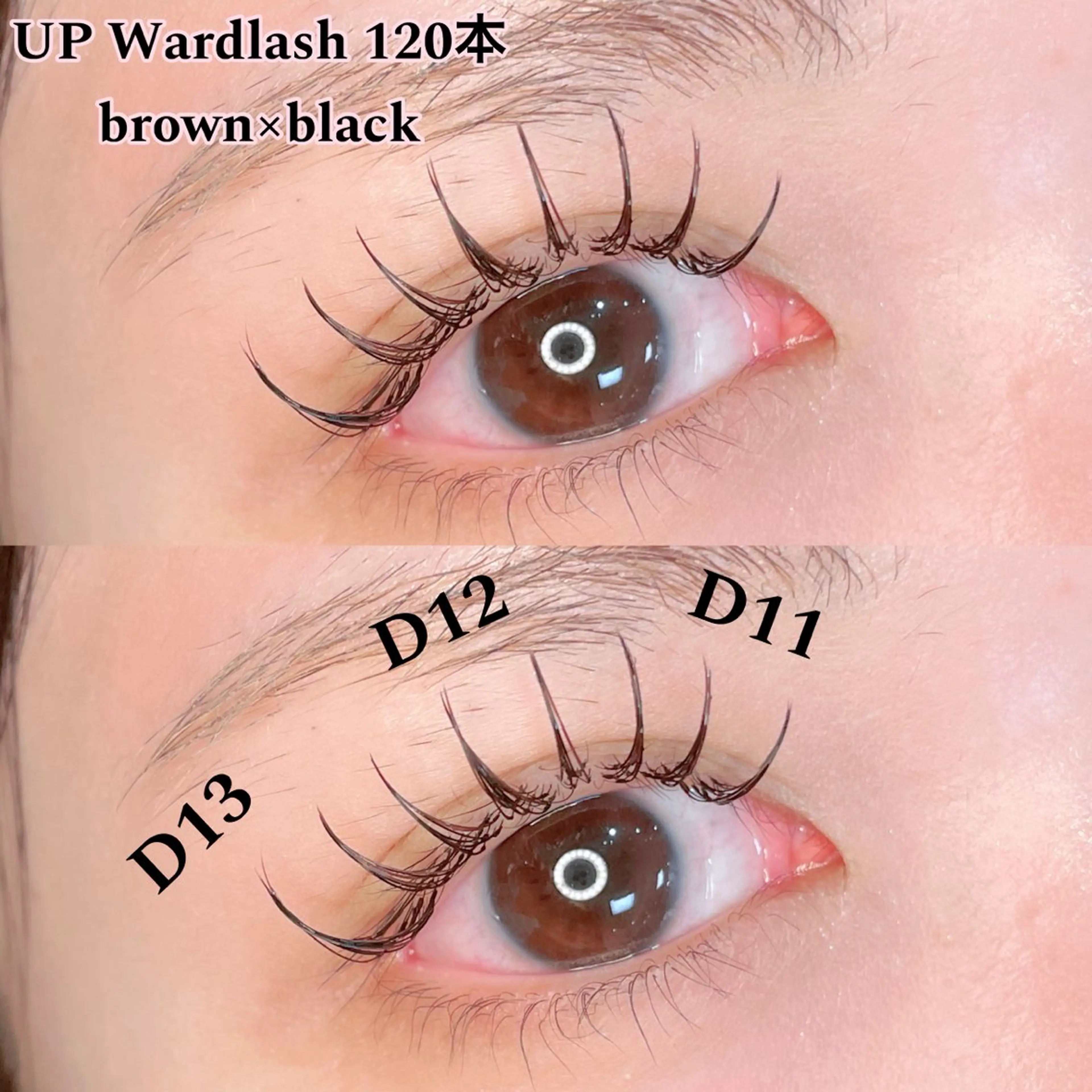 マツエク・マツパ マツエク パリジェンヌ/美眉 OLIVIA加藤のマツエク・マツパデザイン