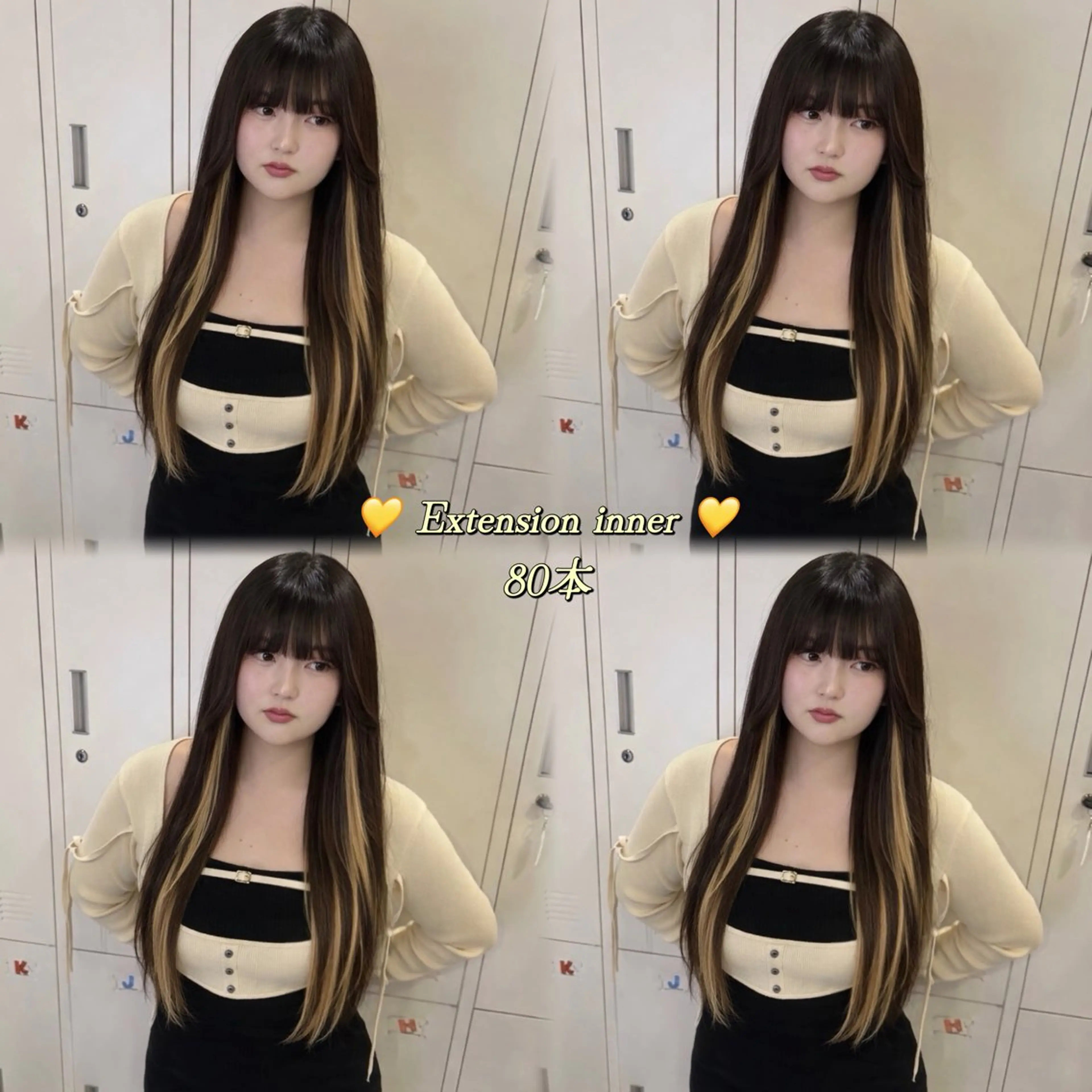 ロング エクステ 🦋REISA🦋 エクステ×ハイトーンのヘアスタイル