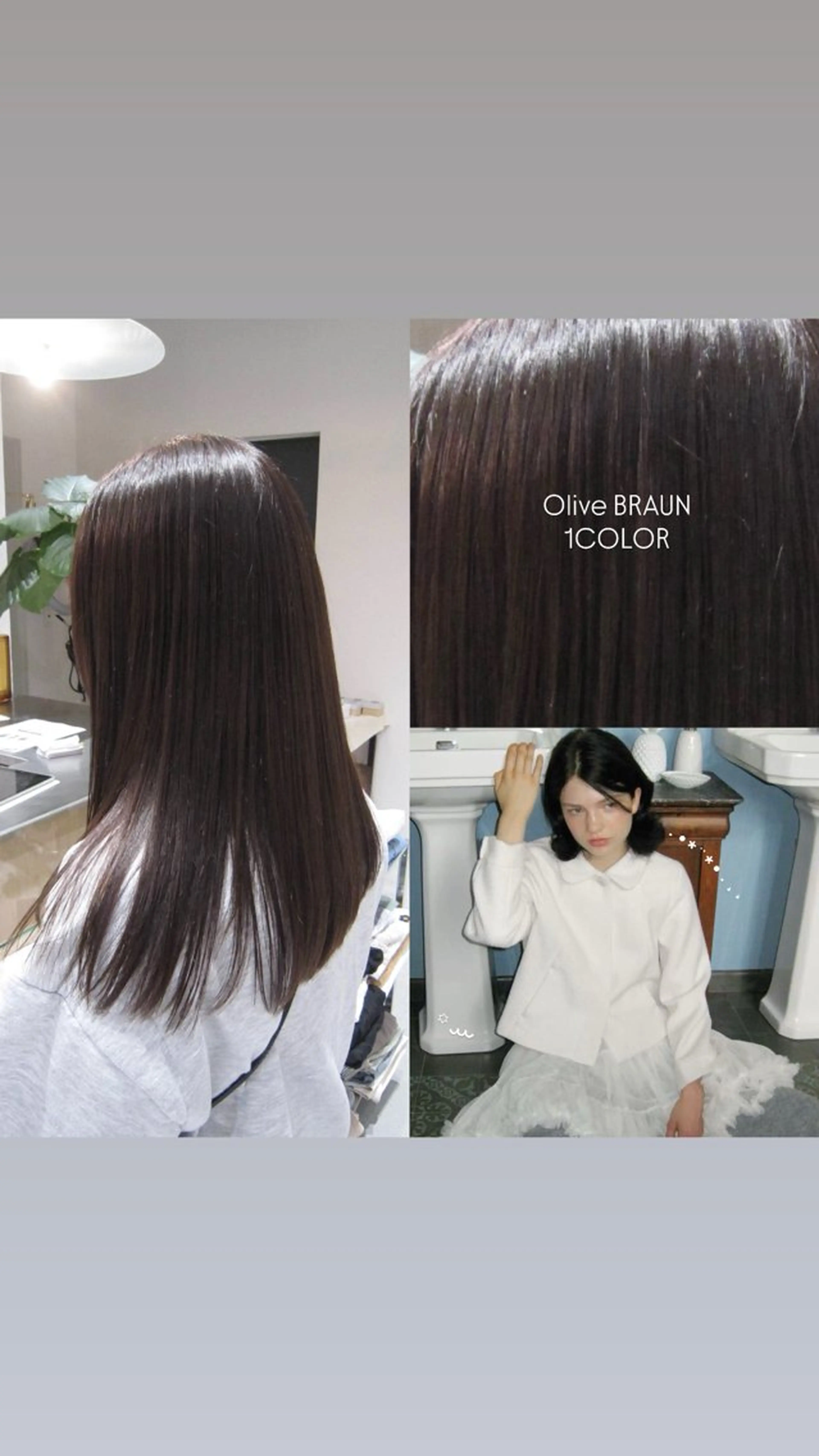 セミロング カラー オリーブカラー ヘアカラー 🌷似合わせカラー 🌷/岡崎/アイ🐰のヘアスタイル