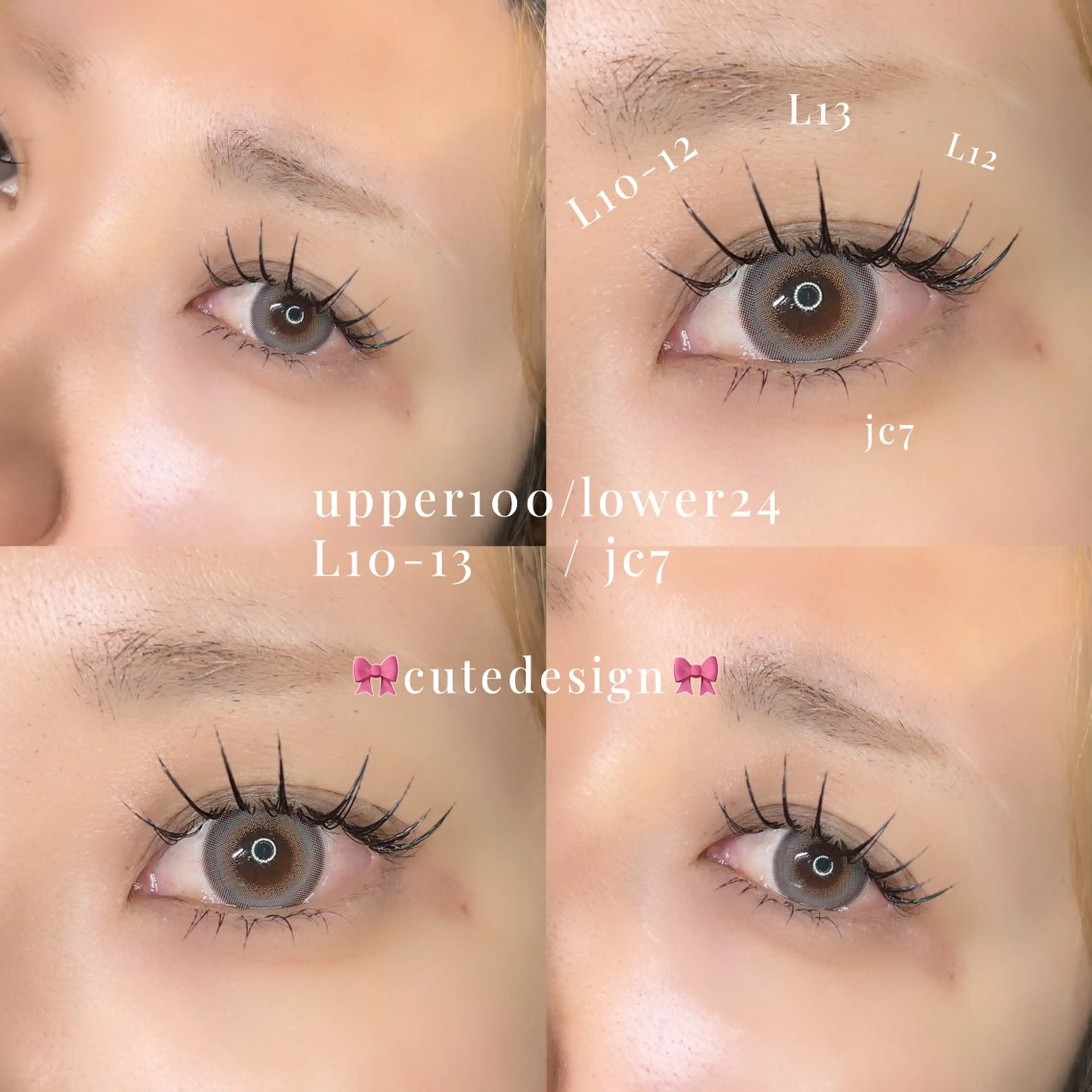 マツエク・マツパ バインドロック 下まつげエクステ マツエク NAVYeye / airaのマツエク・マツパデザイン