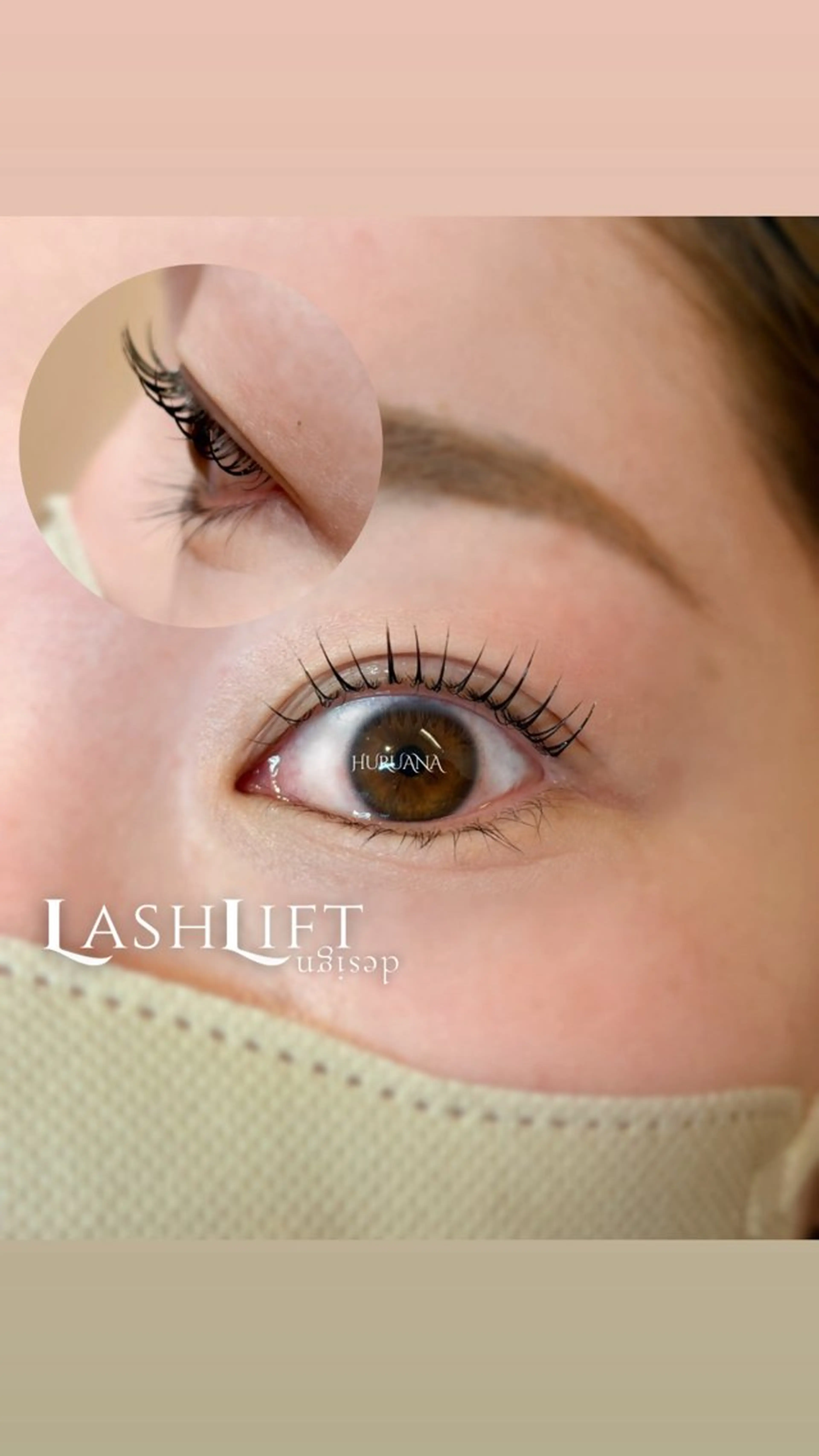 マツエク・マツパ 齋藤 愛のマツエク・マツパデザイン